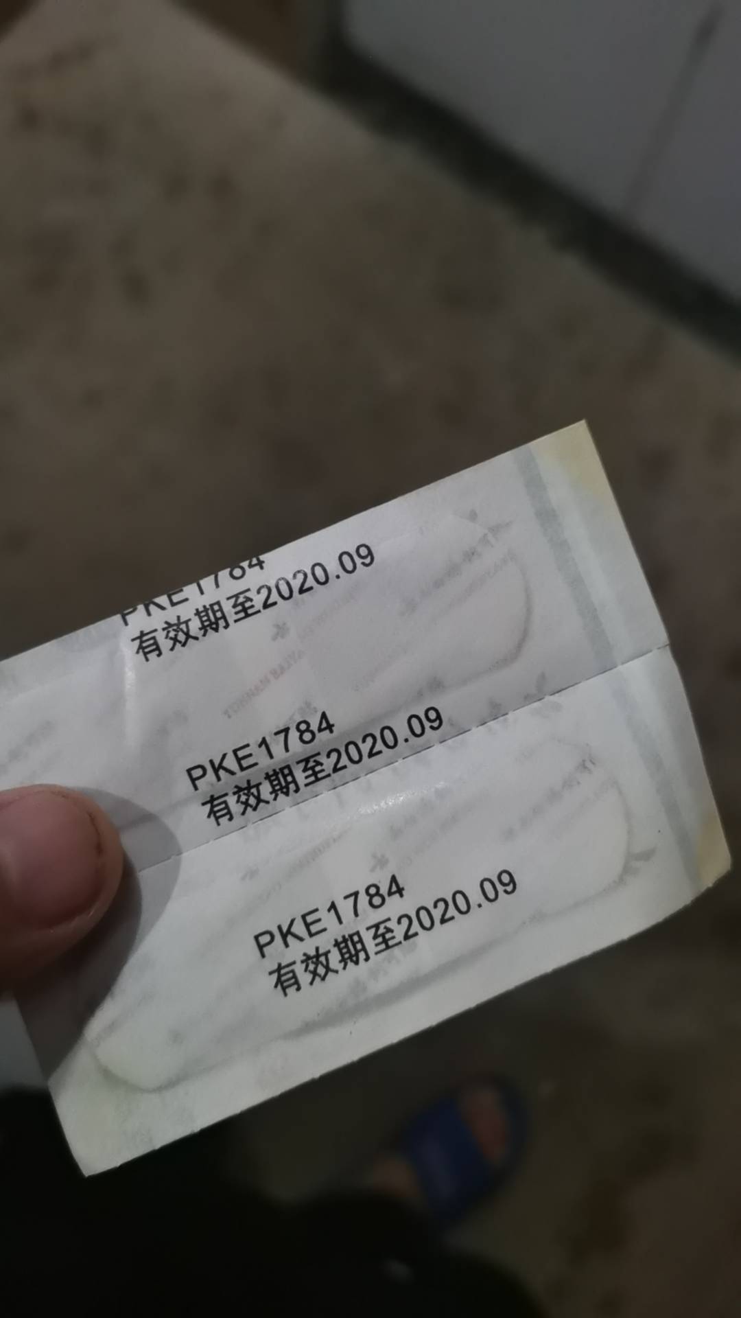 找楼下超市阿姨拿的 结果回来才发现过期了

40 / 作者:西瓜193 / 