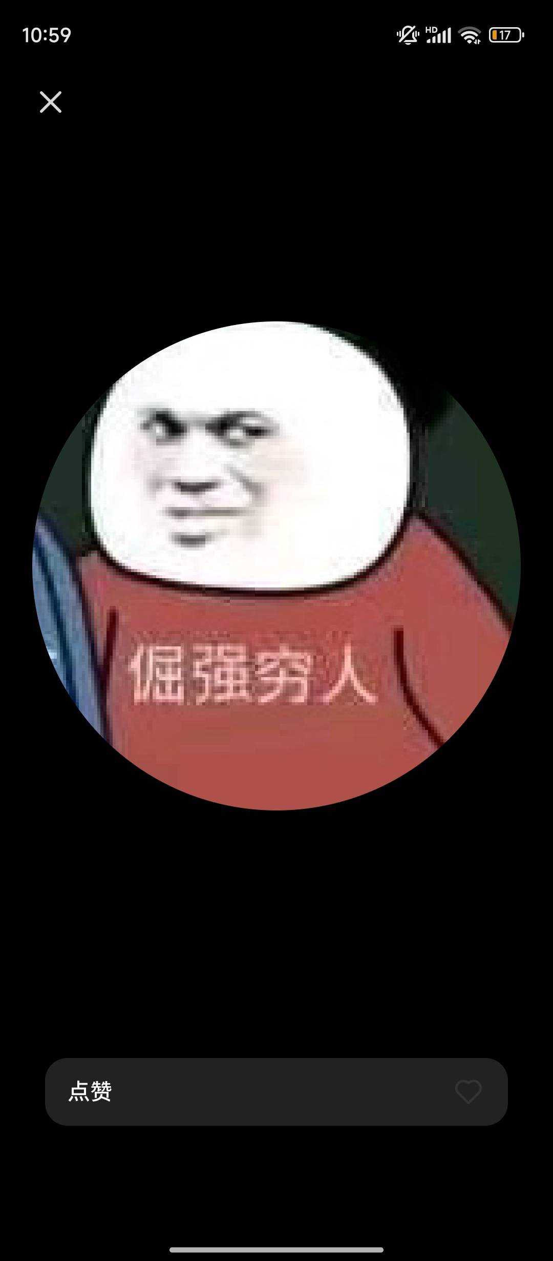 本来以为燕云没有老哥玩了，结果还是这么多挂壁老哥玩，直接燕云启动吧老哥们 简简单2 / 作者:理理理66 / 