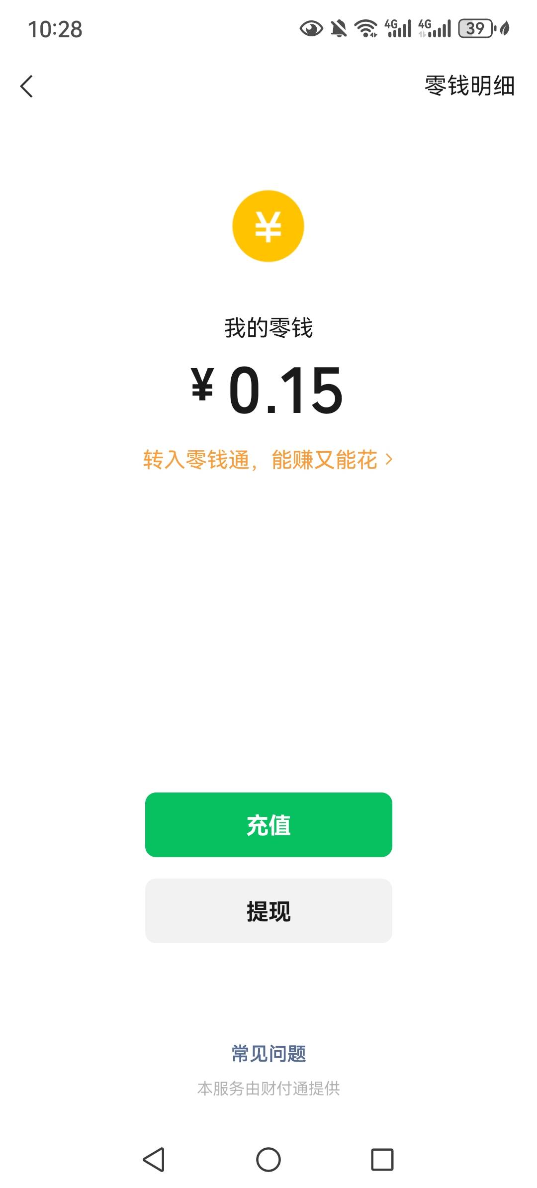 来毛 好饿



73 / 作者:好兄弟一辈子 / 