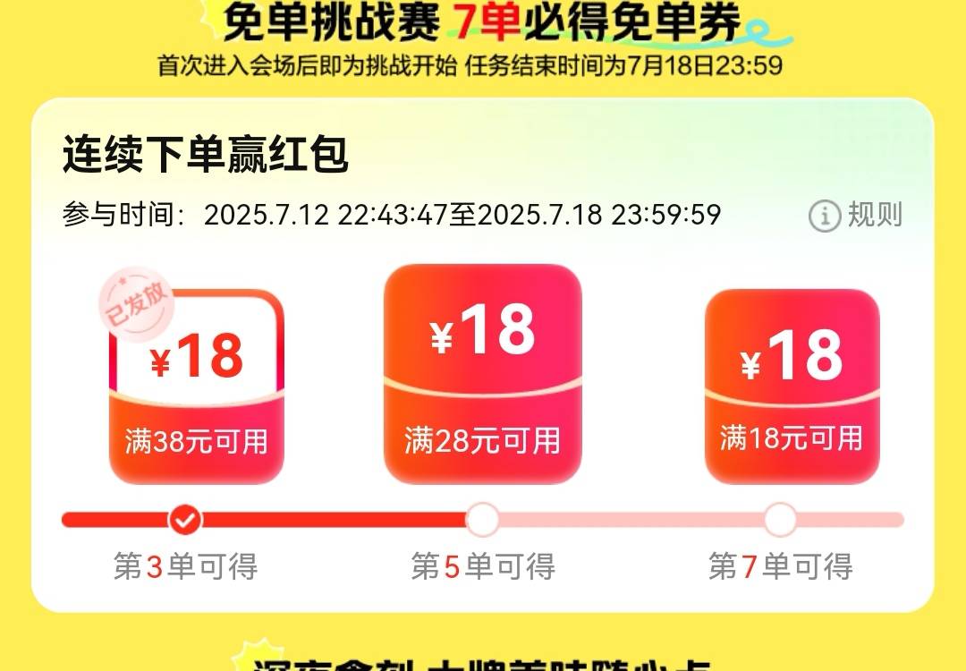 万能的老哥们，怎么破

34 / 作者:xxx我嘞个去 / 