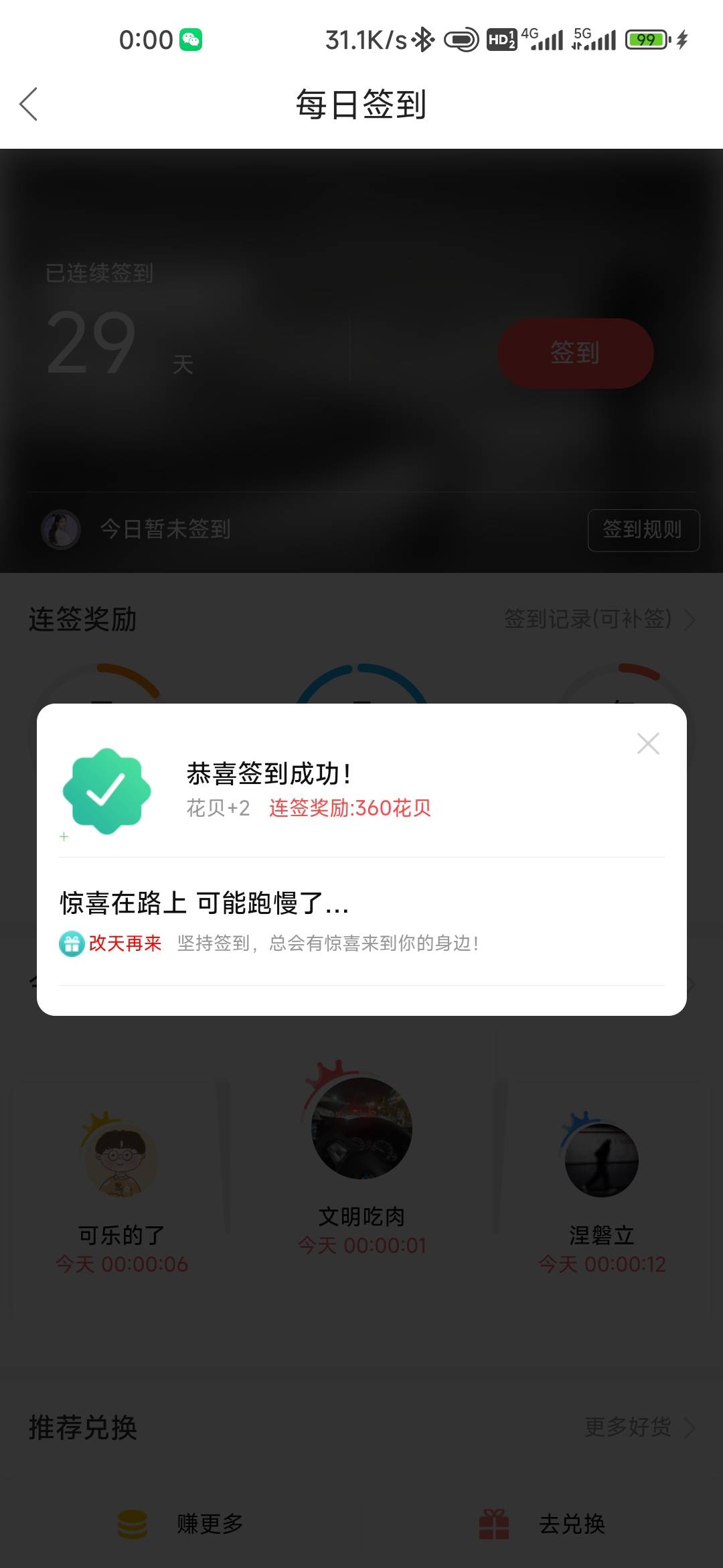 破零


0 / 作者:孤独成瘾888 / 