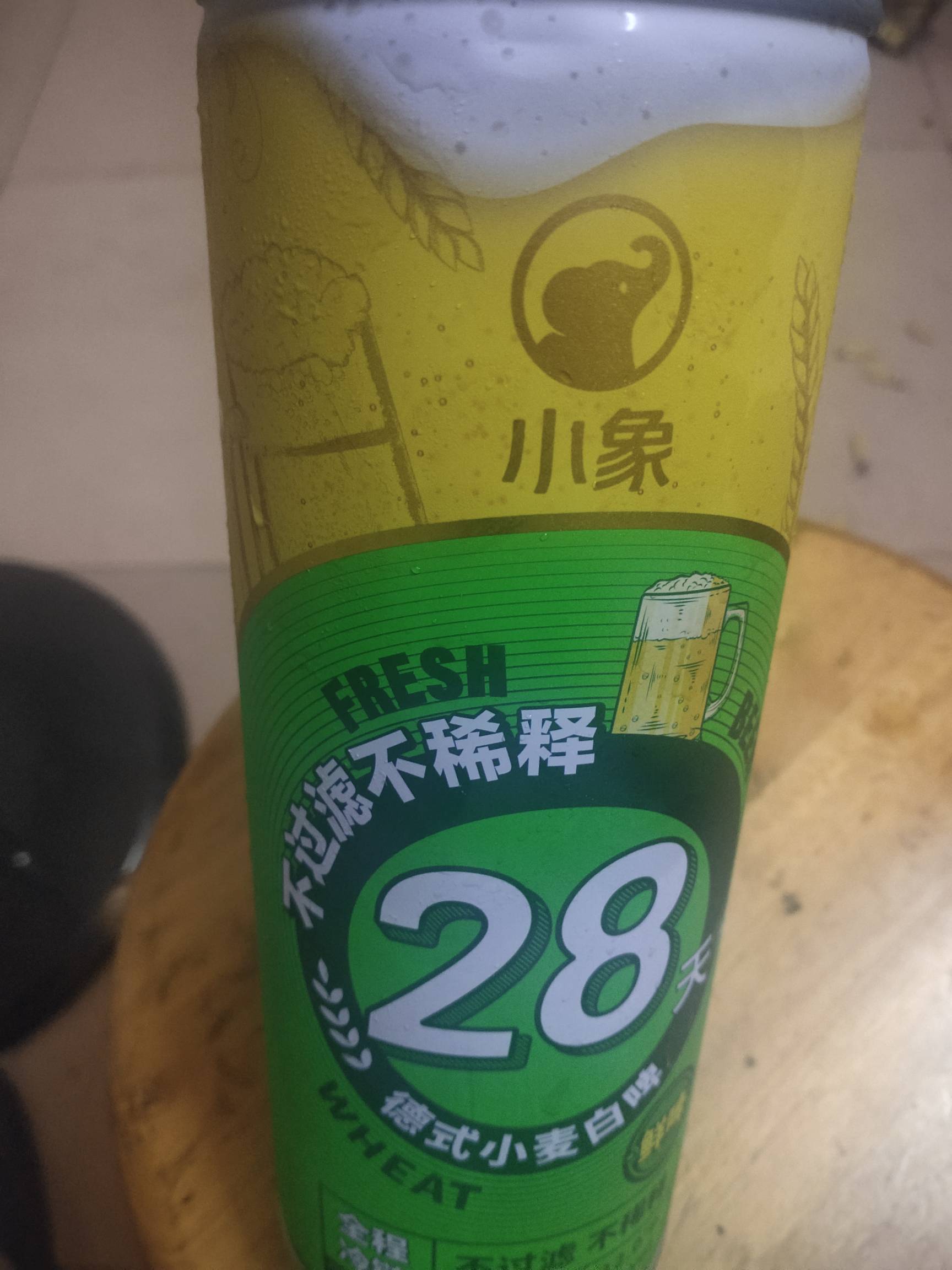 还是这种啤酒好喝

7 / 作者:羊毛怪01 / 