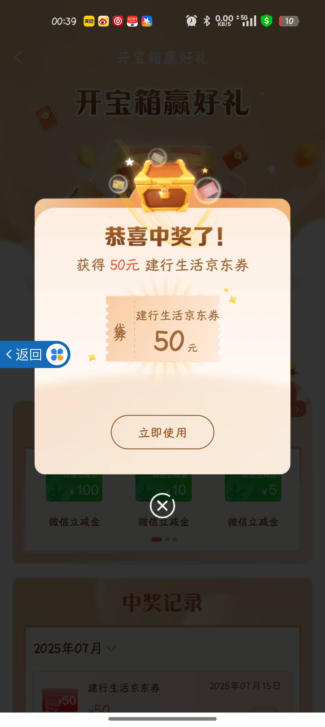 终于破零了

63 / 作者:晨曦nia / 