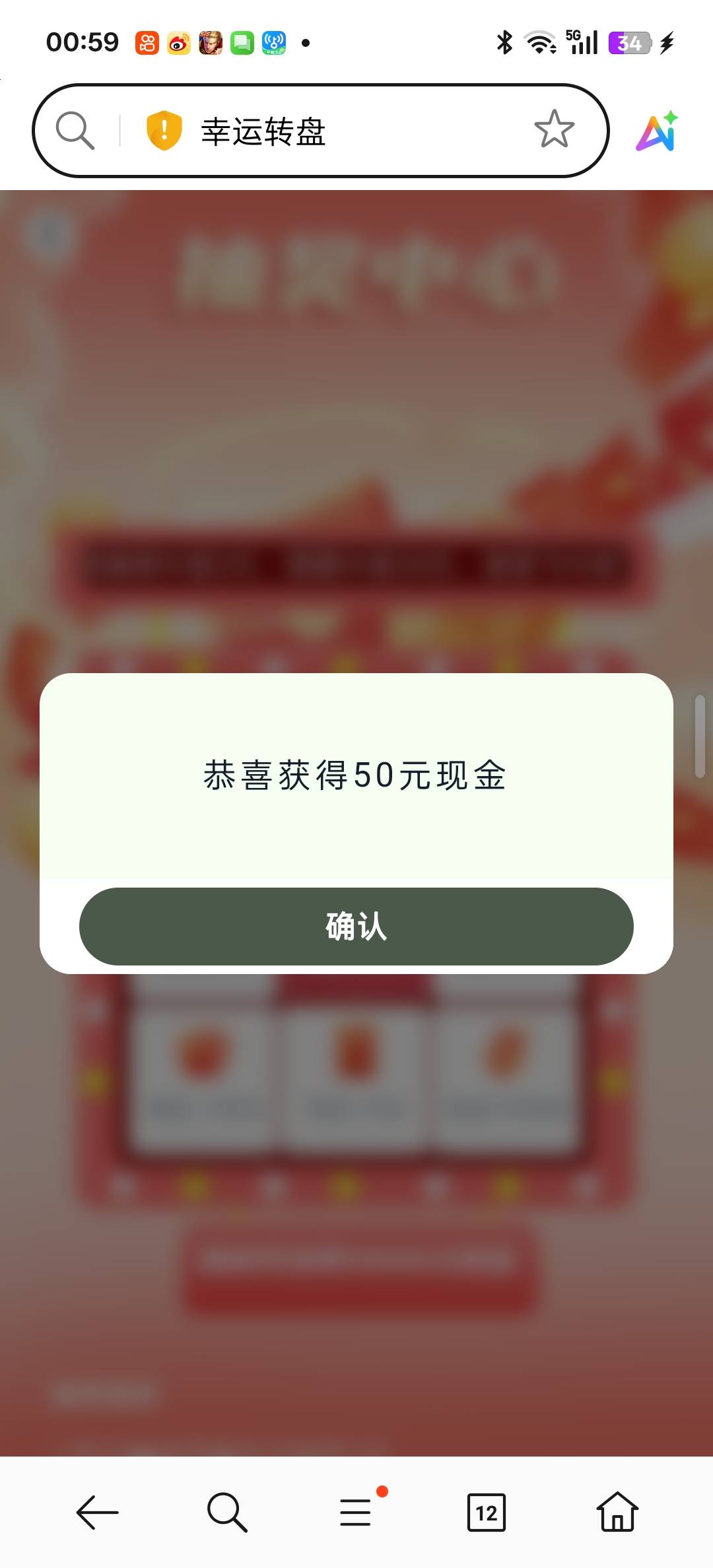 破0

82 / 作者:我要撸老哥 / 