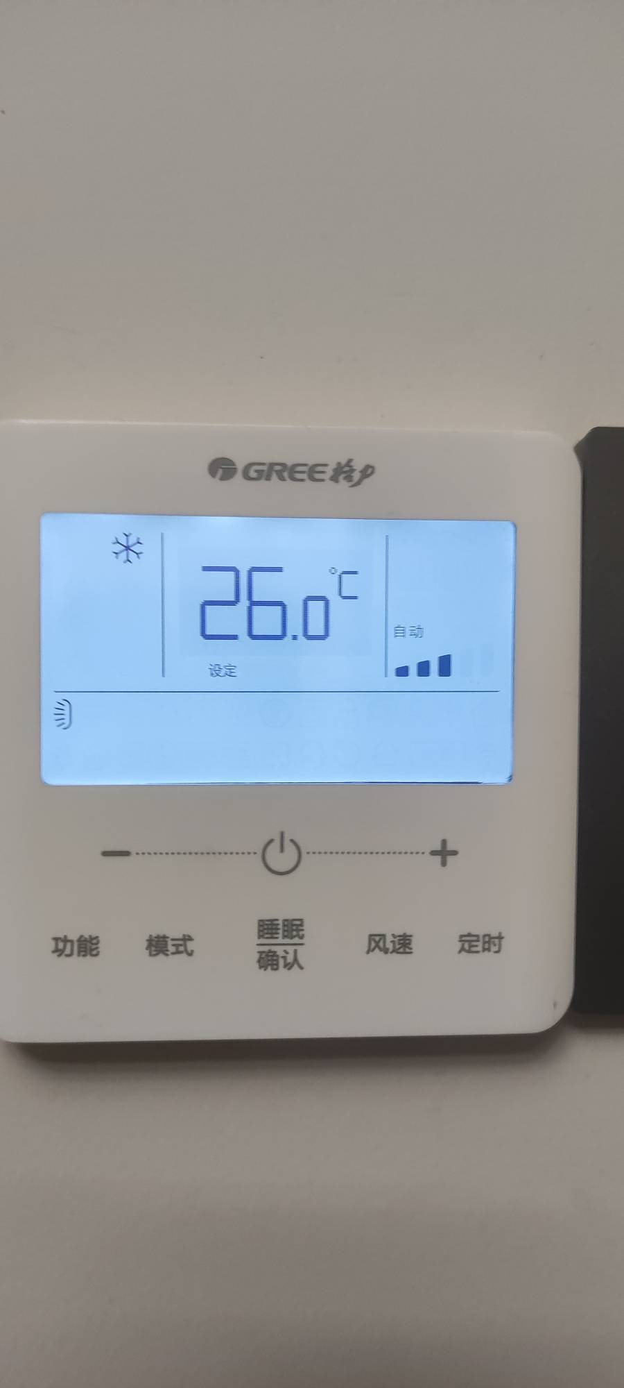 老哥们我家客厅的空调开26度就很冷，是不是说明空调质量很好呢？

15 / 作者:黑户只能薅羊毛 / 