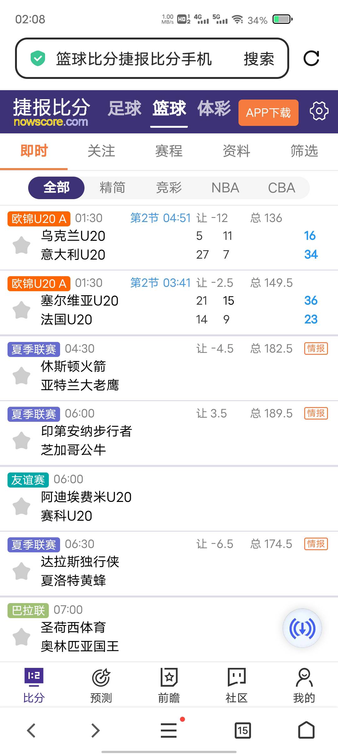 法国这么lj吗

22 / 作者:康祥 / 