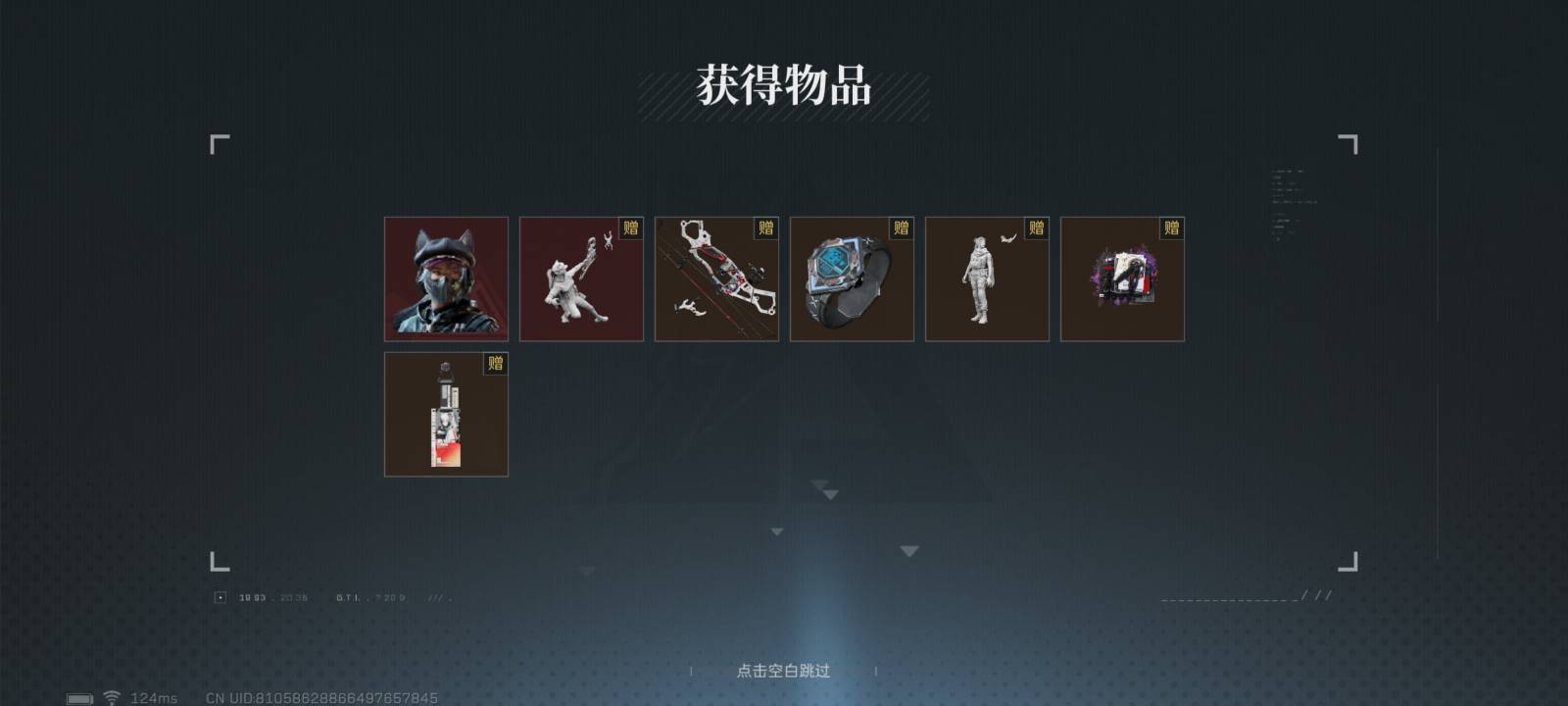 啊

83 / 作者:深圳第一深情 / 