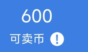 吃上了

50 / 作者:jisu找俺 / 