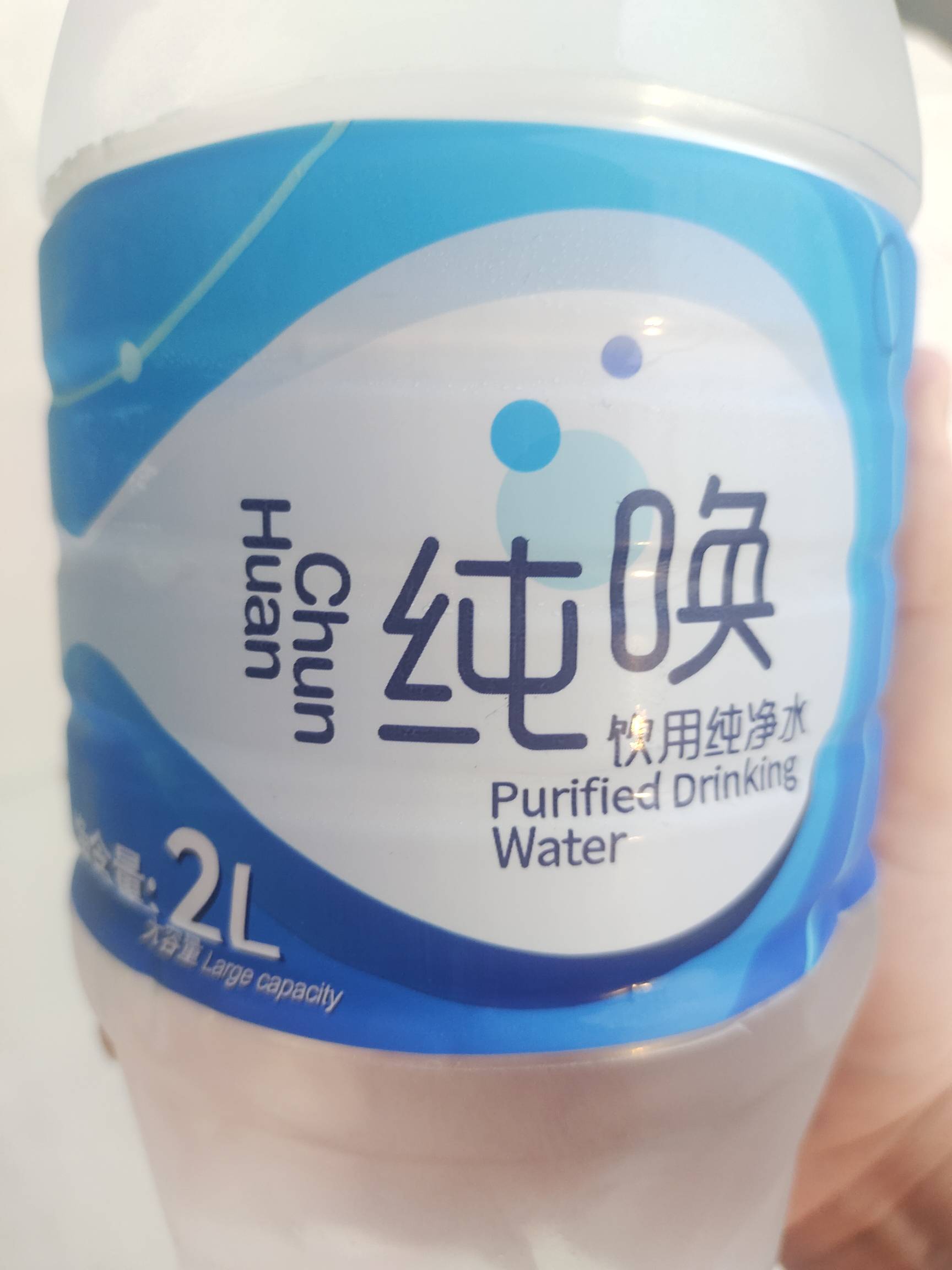 一天一瓶大的水，根本扛不住

51 / 作者:扛不住了老哥们 / 