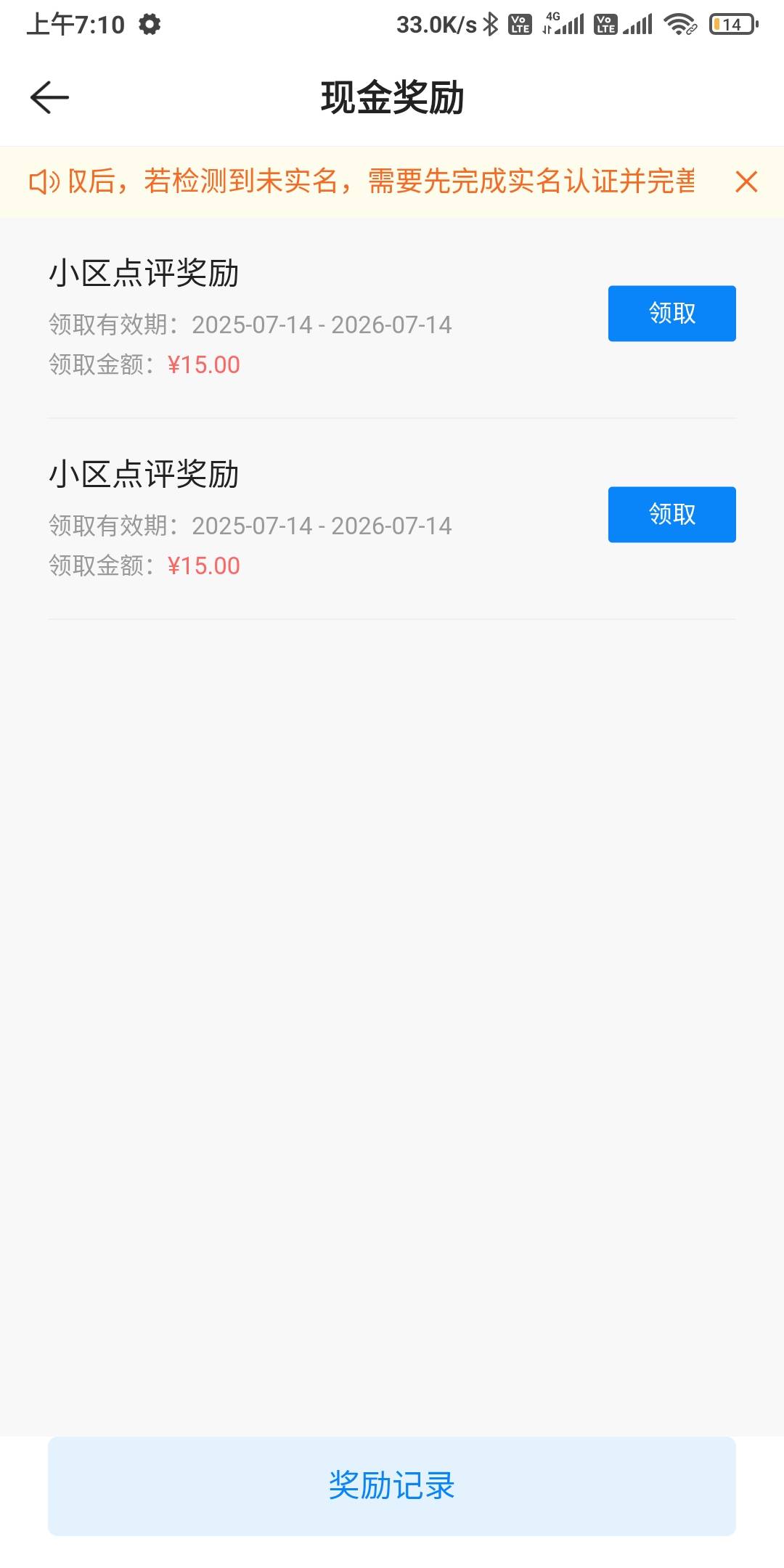 十二发布了才审核的。然后最后一条不动静了，这个号只只能发8条，有一个号发了十八条1 / 作者:我一个人流浪 / 