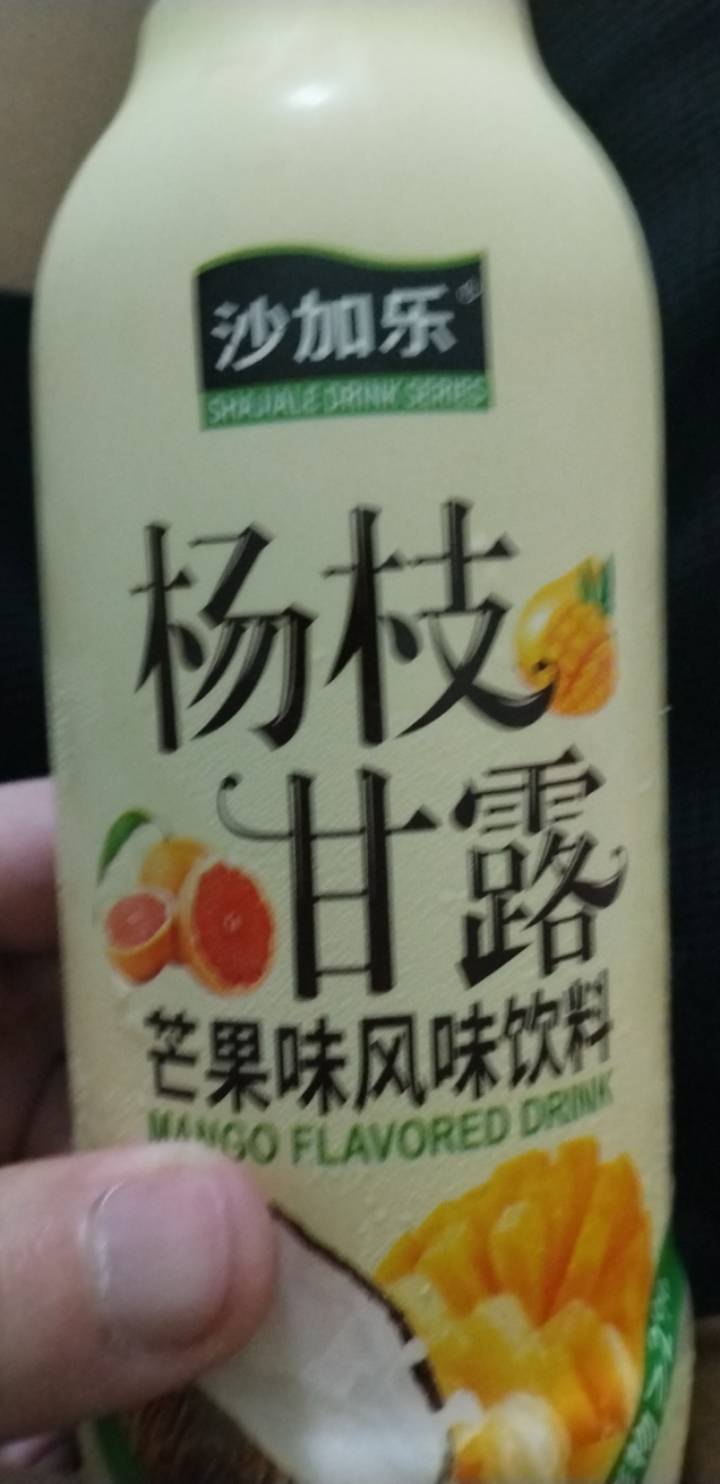 有没有喝过的老哥

5 / 作者:挂比了救我鸭 / 