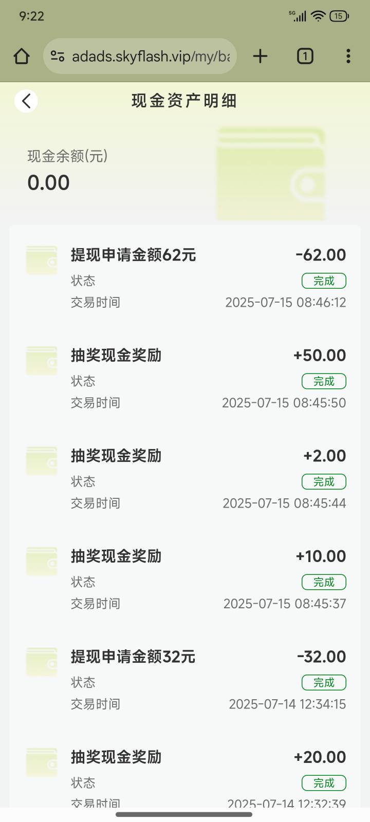 第一次玩

86 / 作者:Dor_卡农 / 