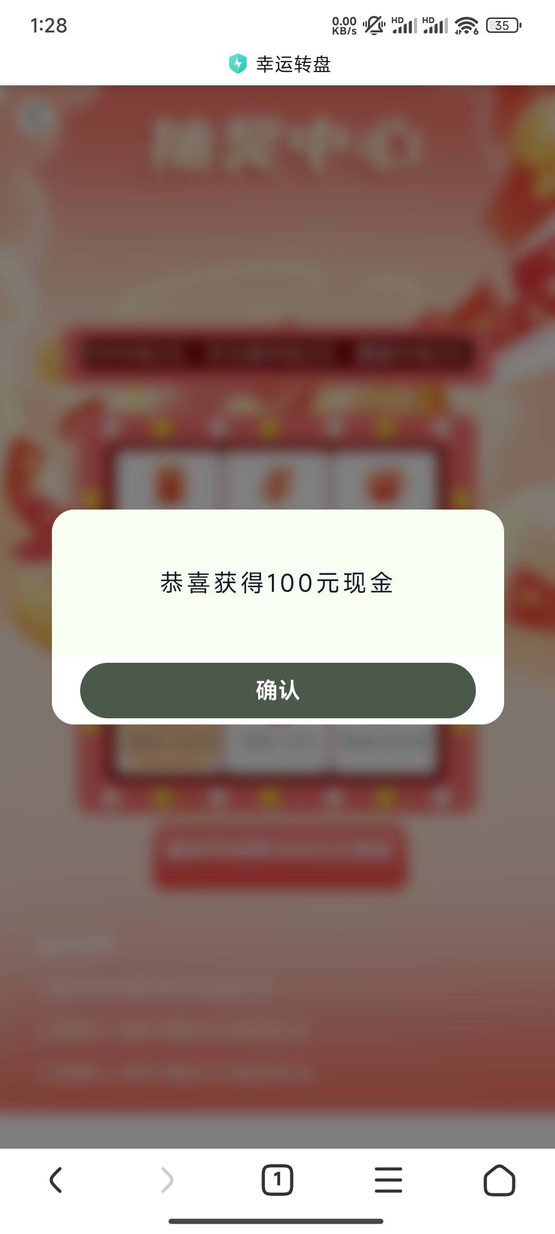 有没有叫苏文强的，鱼上私聊我


91 / 作者:桃花带露浓 / 