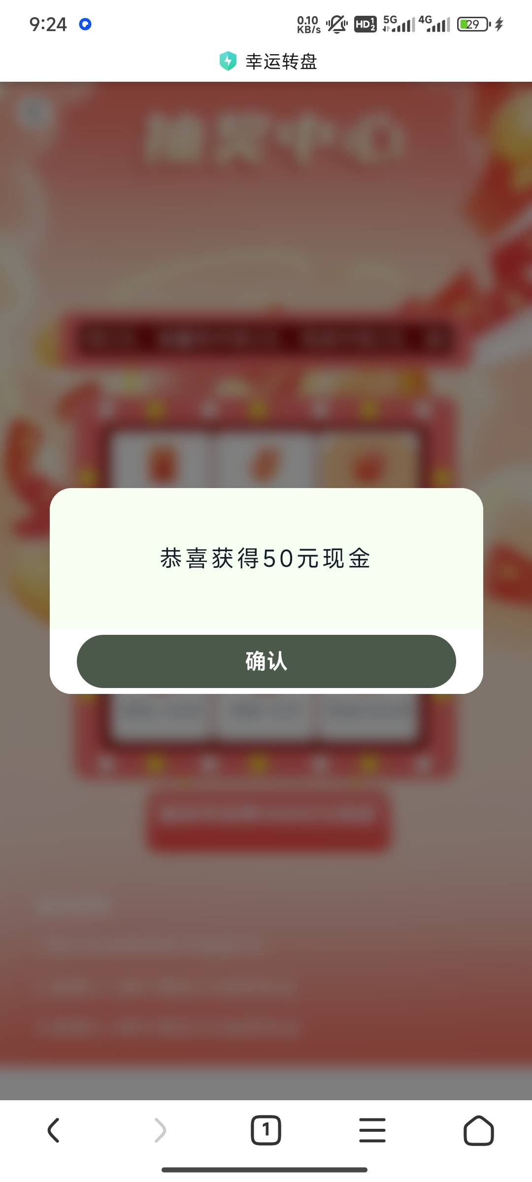 有没有叫苏文强的，鱼上私聊我


40 / 作者:桃花带露浓 / 