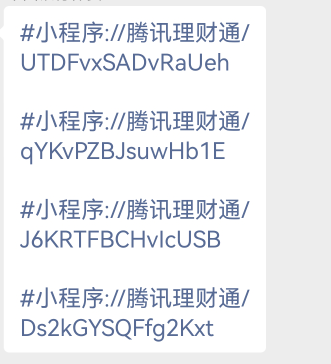 领4000体验金，有没有用不知道，线报群发的。多号拉满。这里有只有4个链接有个链接搞26 / 作者:湖南陈小春 / 