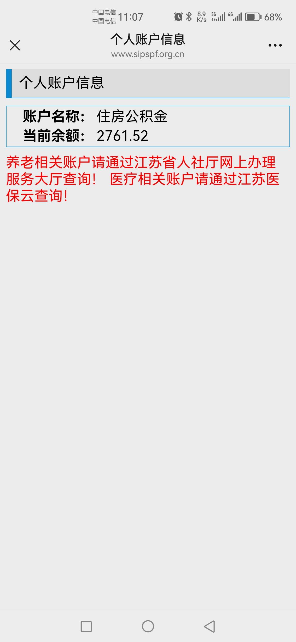 哪个老哥回修图啊，有偿
16 / 作者:bcthvf / 