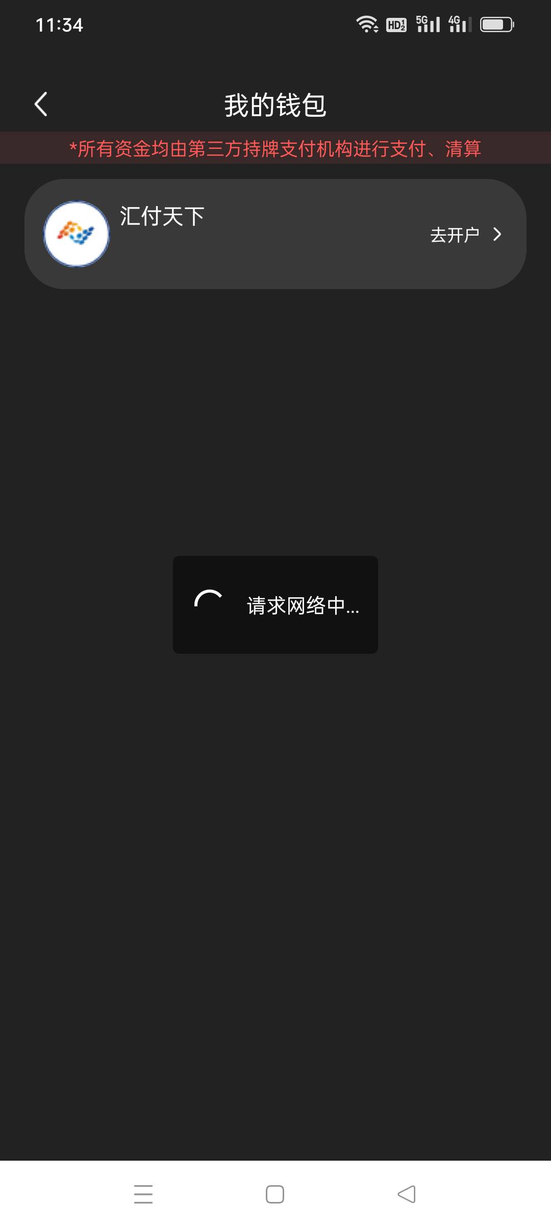 炸你lao木

84 / 作者:iyz2 / 