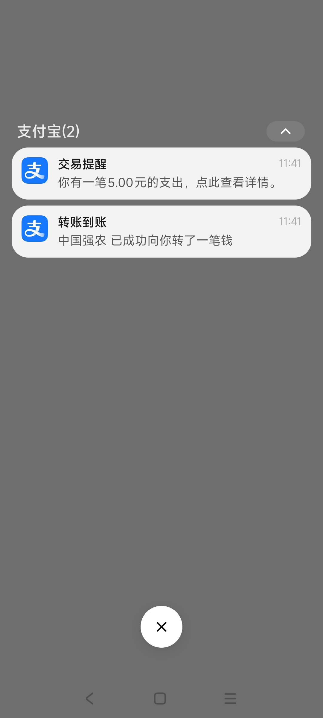 农到了不错


86 / 作者:小爪哇 / 