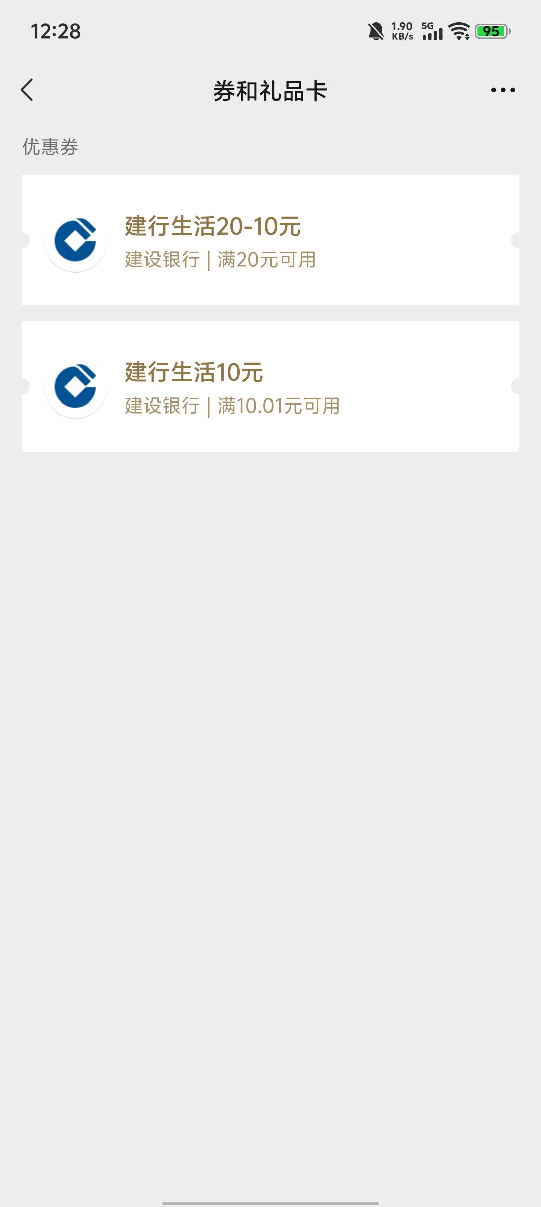 老哥们怎么用 求助

9 / 作者:卡农最帅一哥 / 