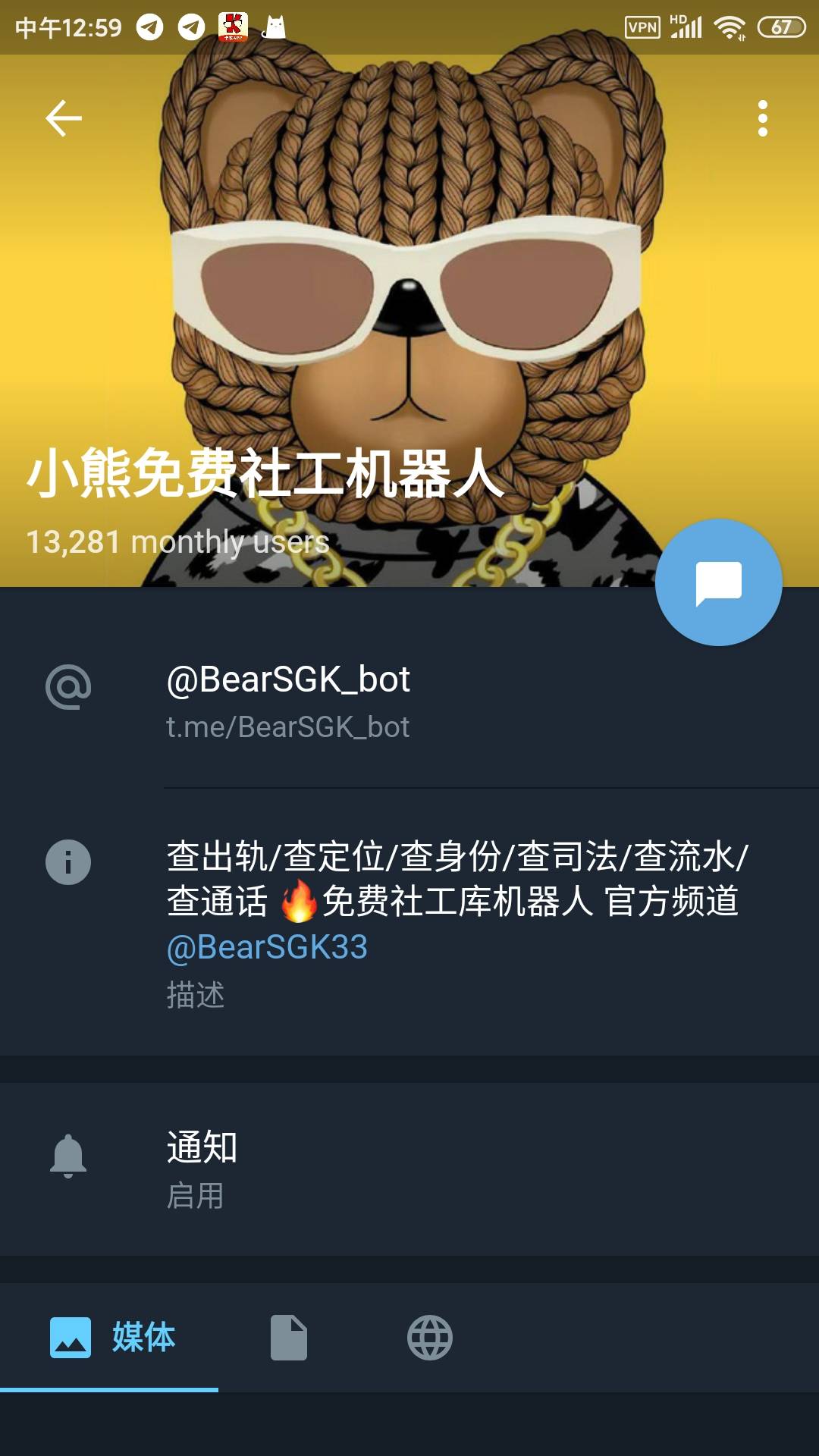 老哥们，刚100提YHK已经到了，别的号又抽了50可以填刚刚填过的支付宝吗。没那么多新支85 / 作者:忠孝东路走九遍 / 