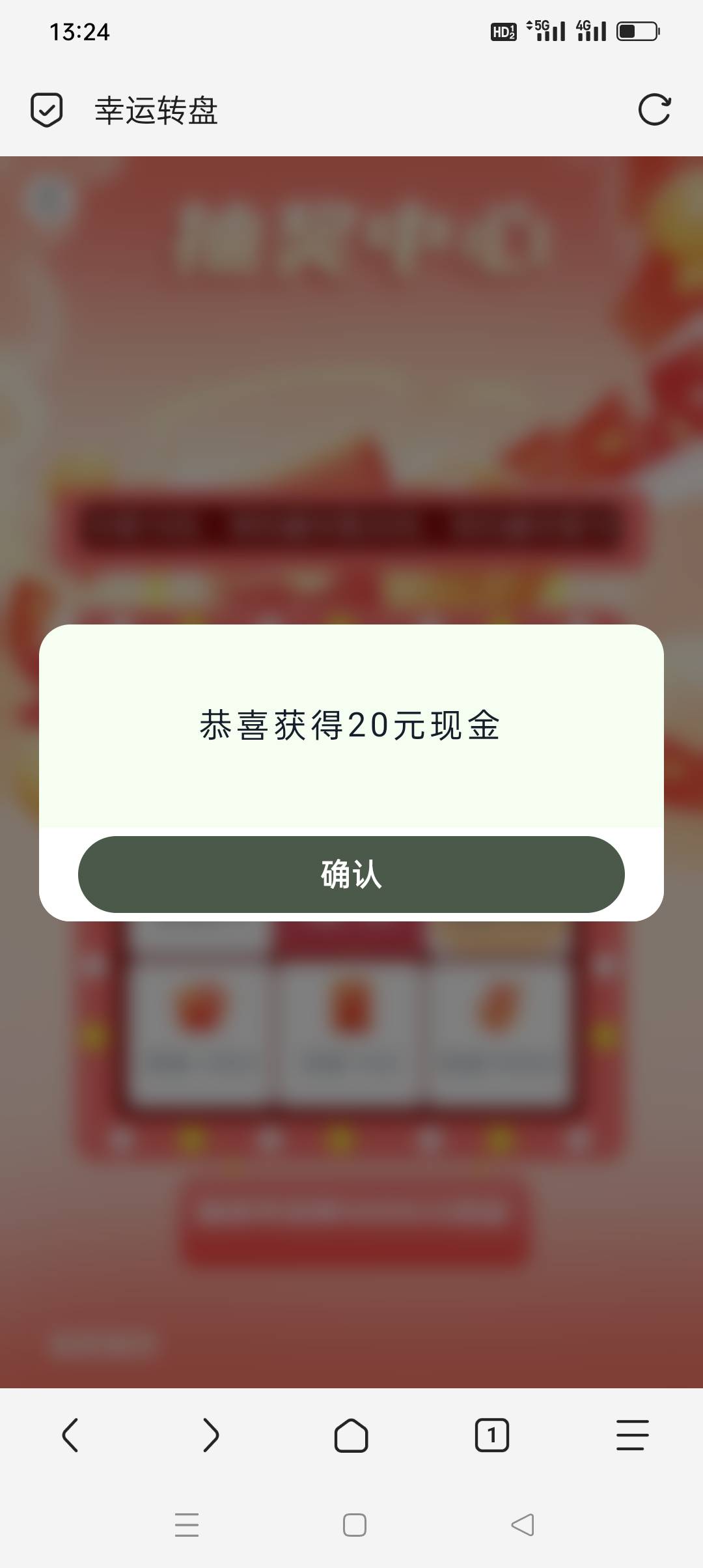 不容易啊，弄了二三十个号出一个成品。

49 / 作者:iyz2 / 