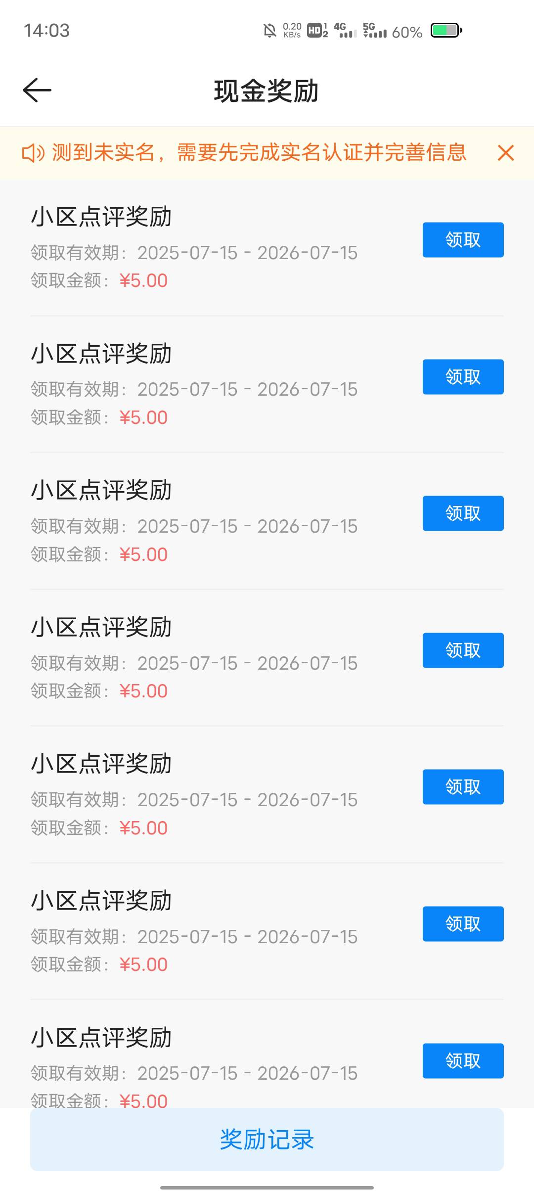 好消息通过了坏消息今天sm不了


0 / 作者:康祥 / 