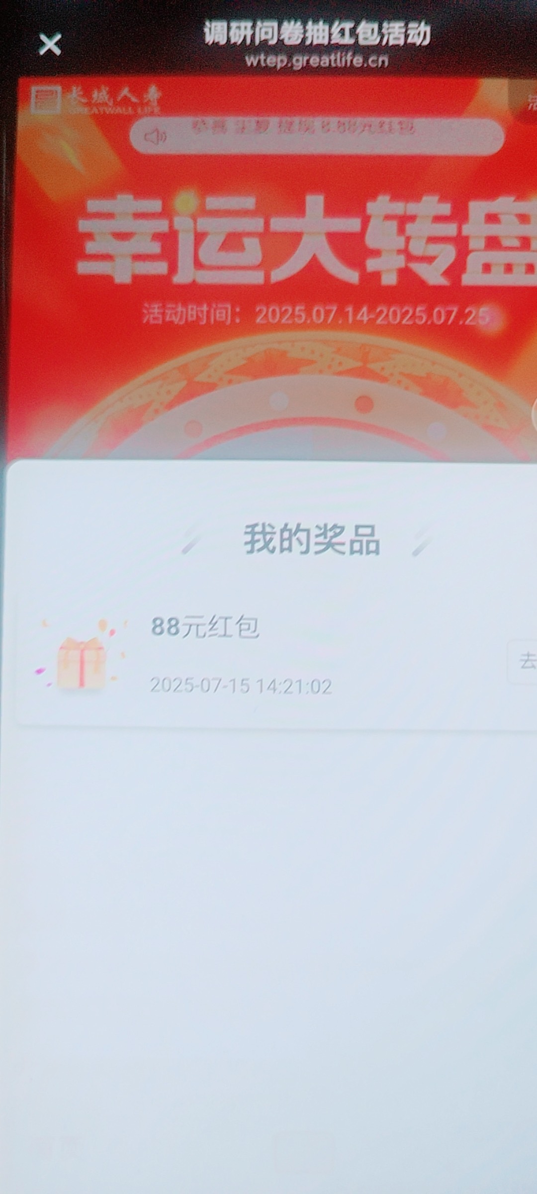 都在这装行



82 / 作者:满眼星辰！ / 