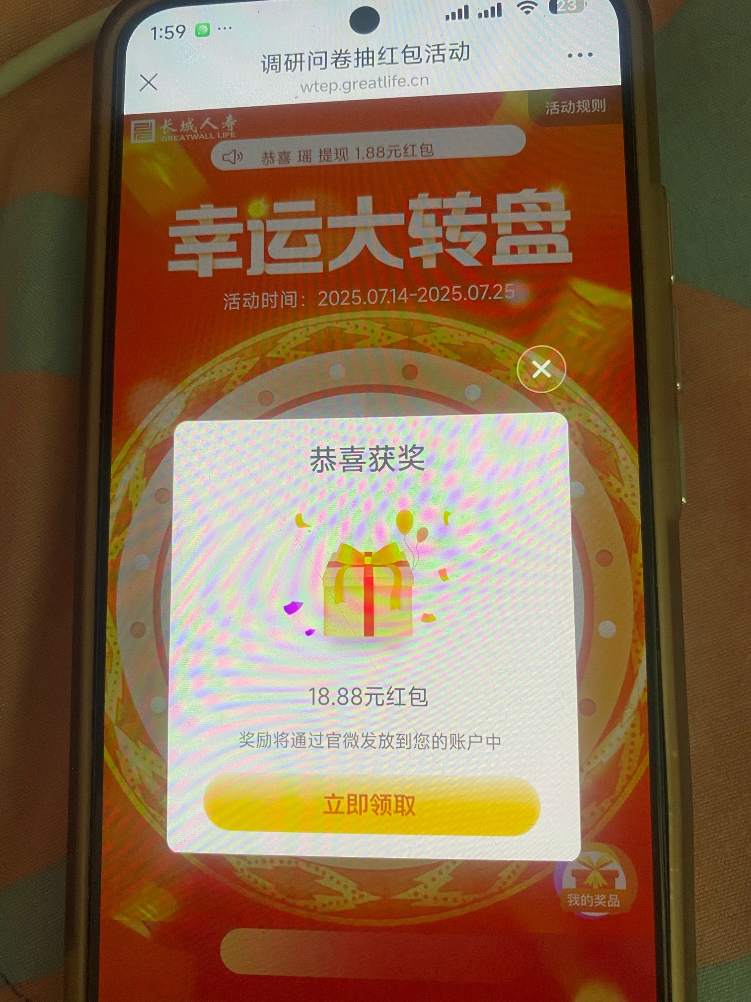 都在这装行



50 / 作者:满眼星辰！ / 