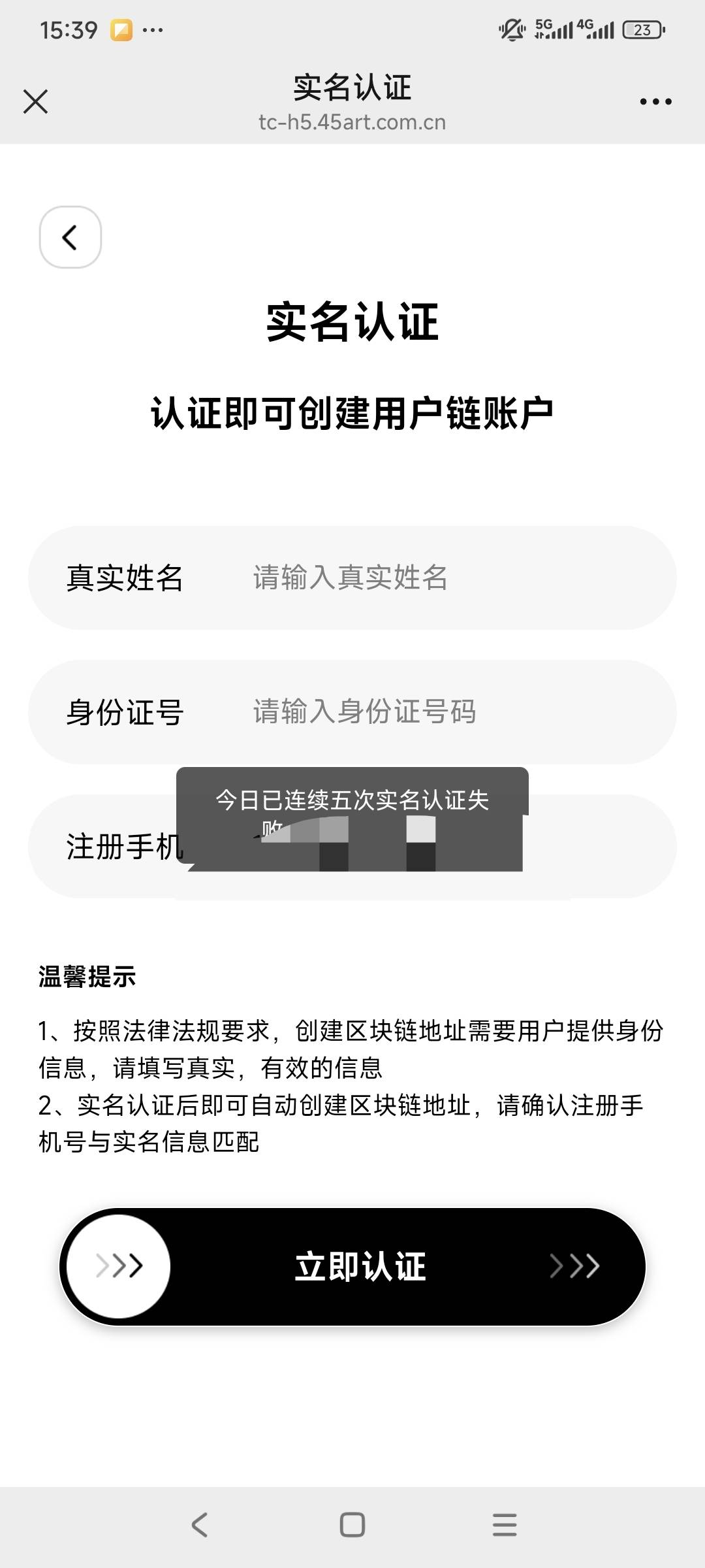 麻辣炒鸡

66 / 作者:走心亿点点 / 