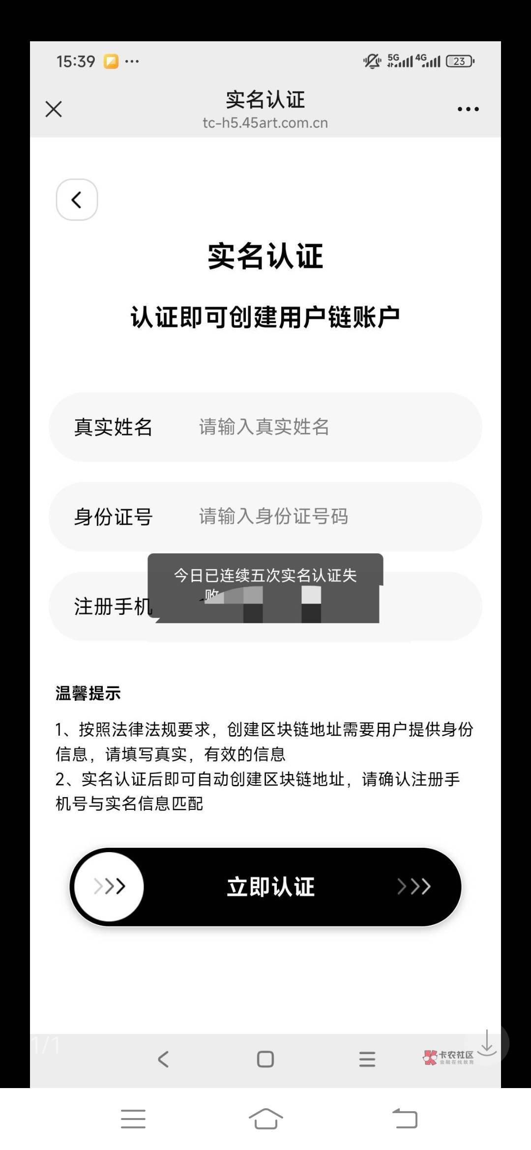 .都赶不上热乎的

8 / 作者:可惜没如果gg / 