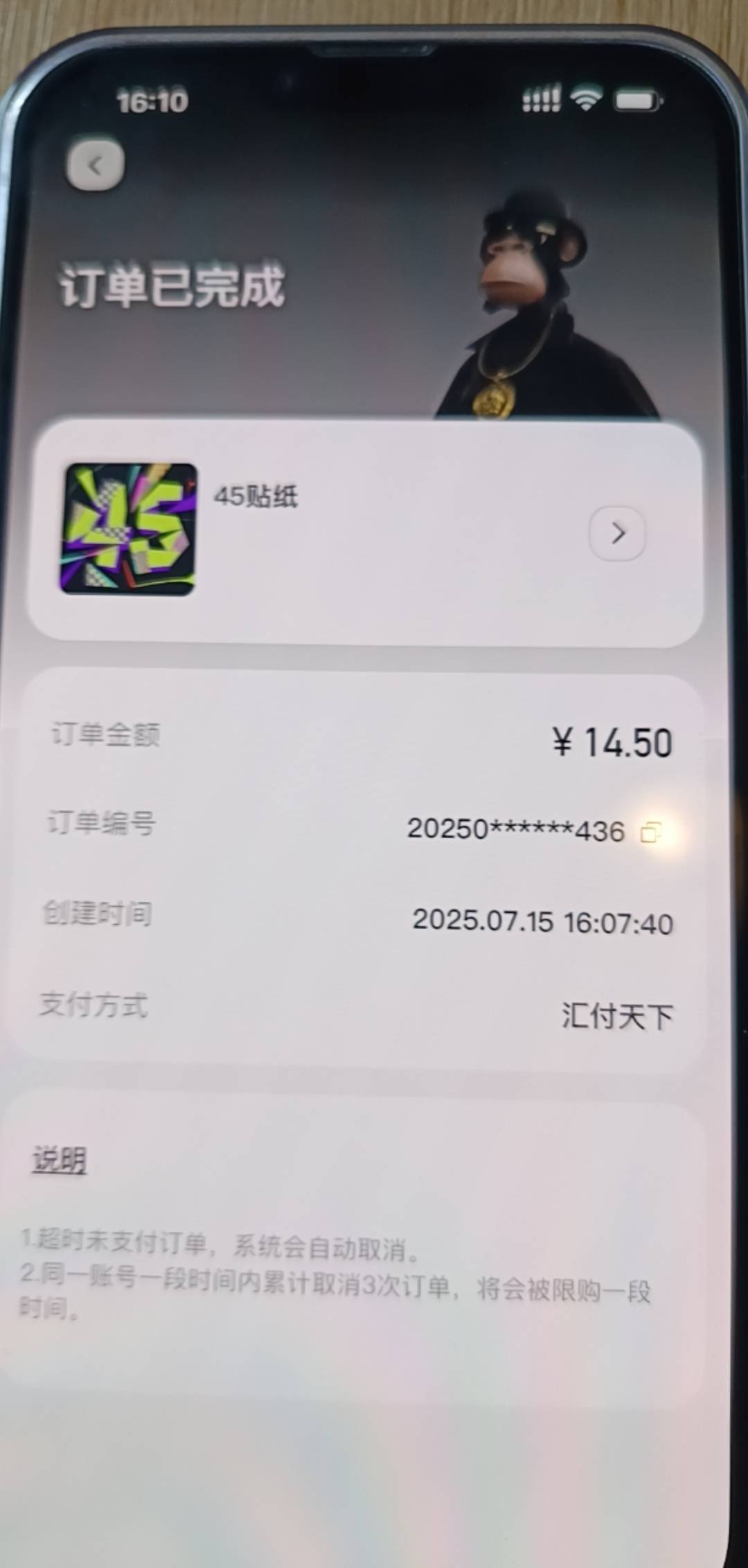 45还有app很丝滑

53 / 作者:月亮很圆 / 