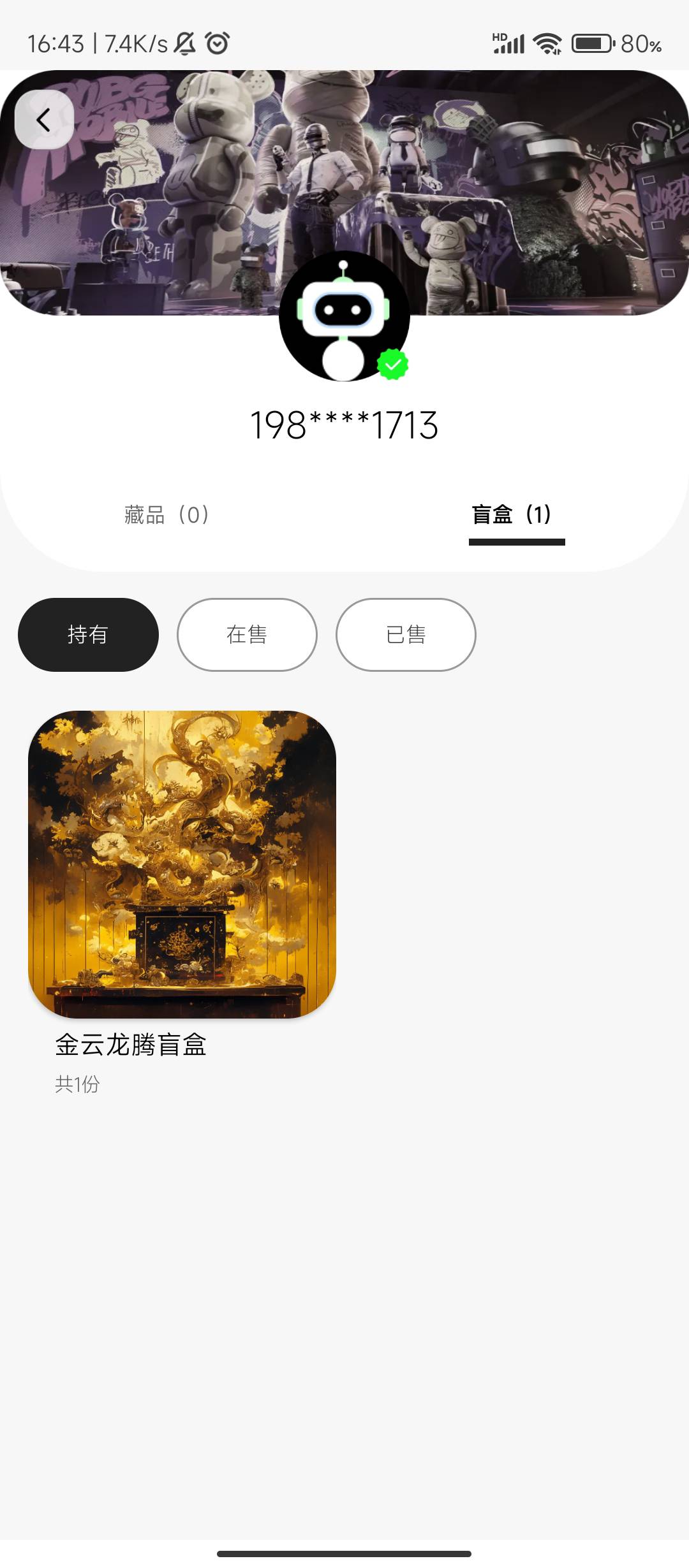 45注册过了，上面还有这个玩意

69 / 作者:xxxgl / 