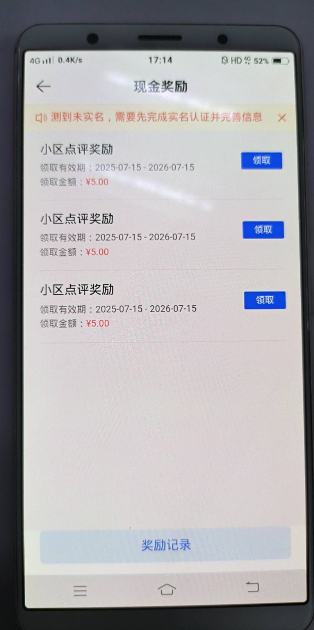 贝壳还有啊！


93 / 作者:无聊透顶啊 / 