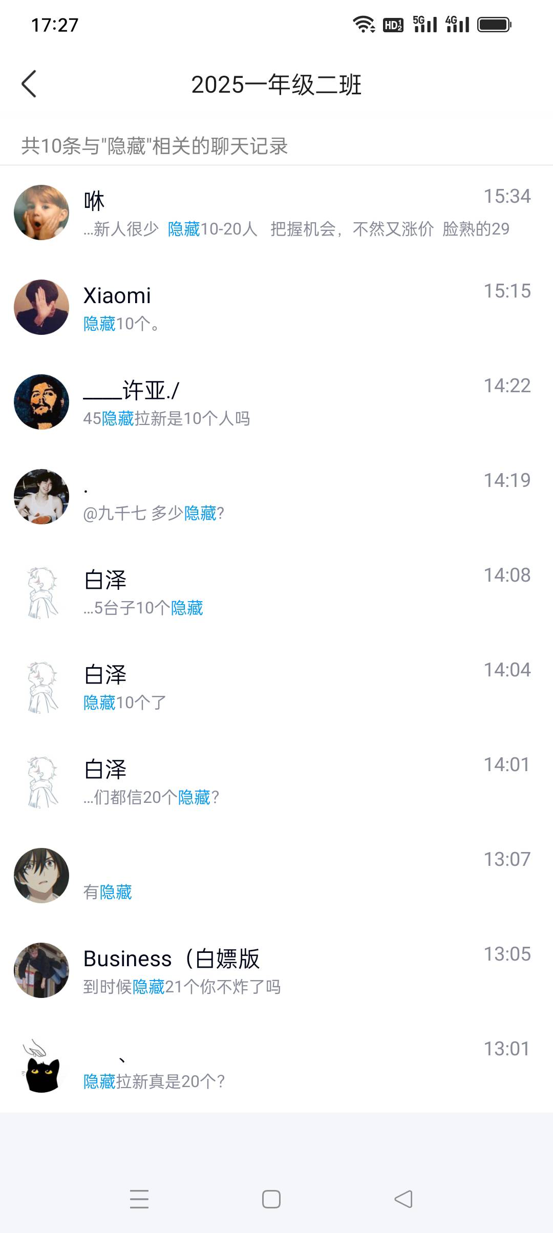 四五艺术7个隐藏？不不不，不存在的


57 / 作者:iyz2 / 