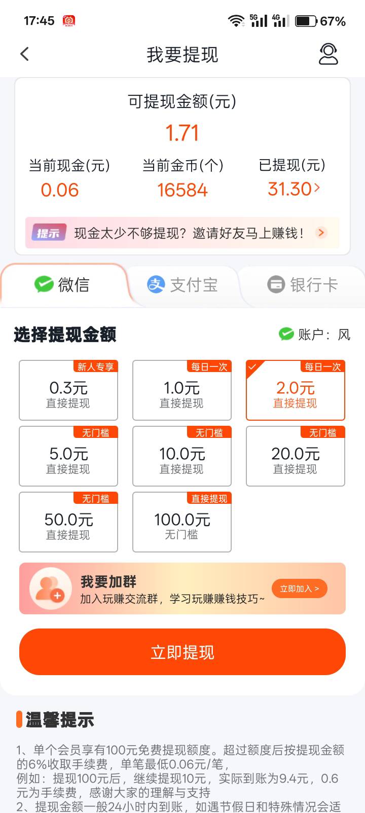 广子给力


94 / 作者:德玛西亚卡姆 / 