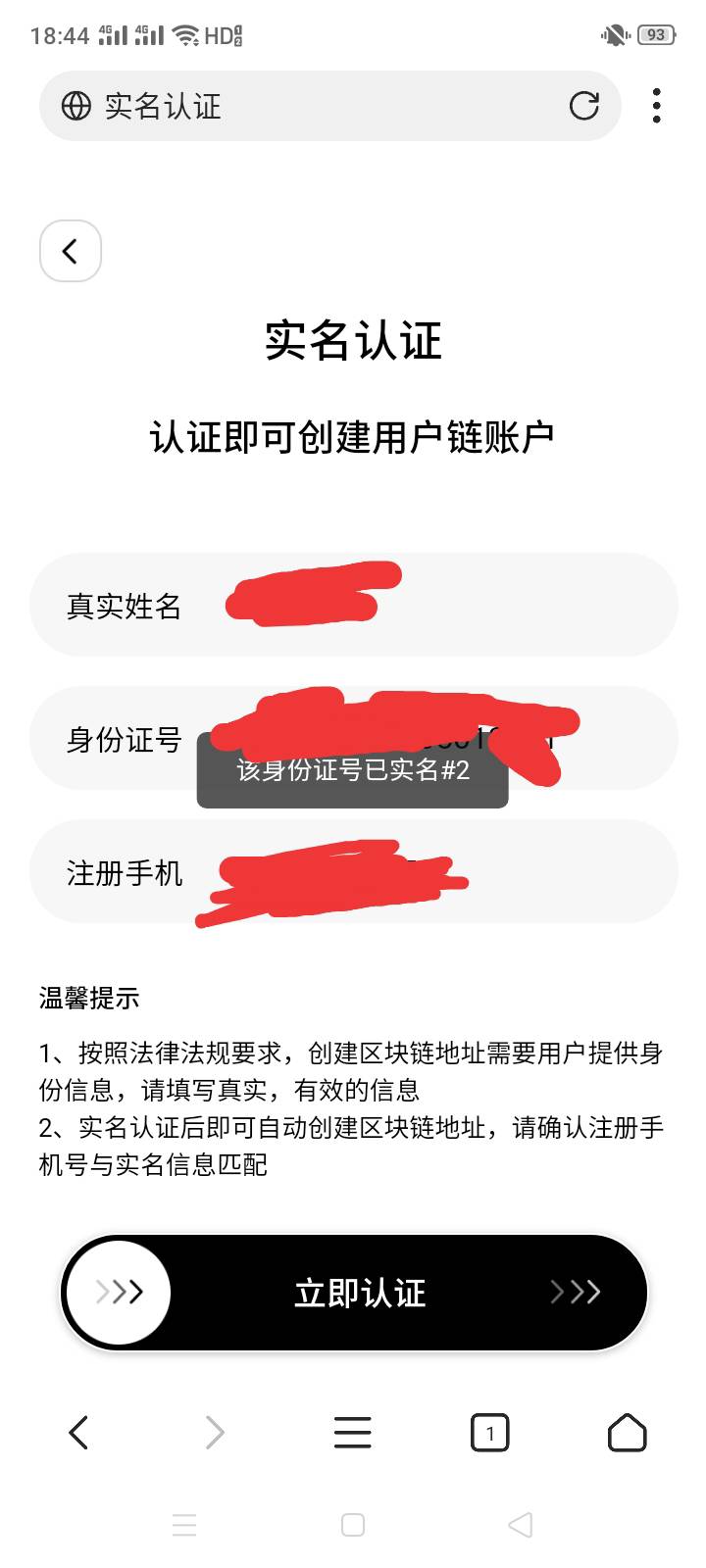 45艺术，这是以前sm过了么，猪脚饭不给吃

94 / 作者:十年之后.. / 