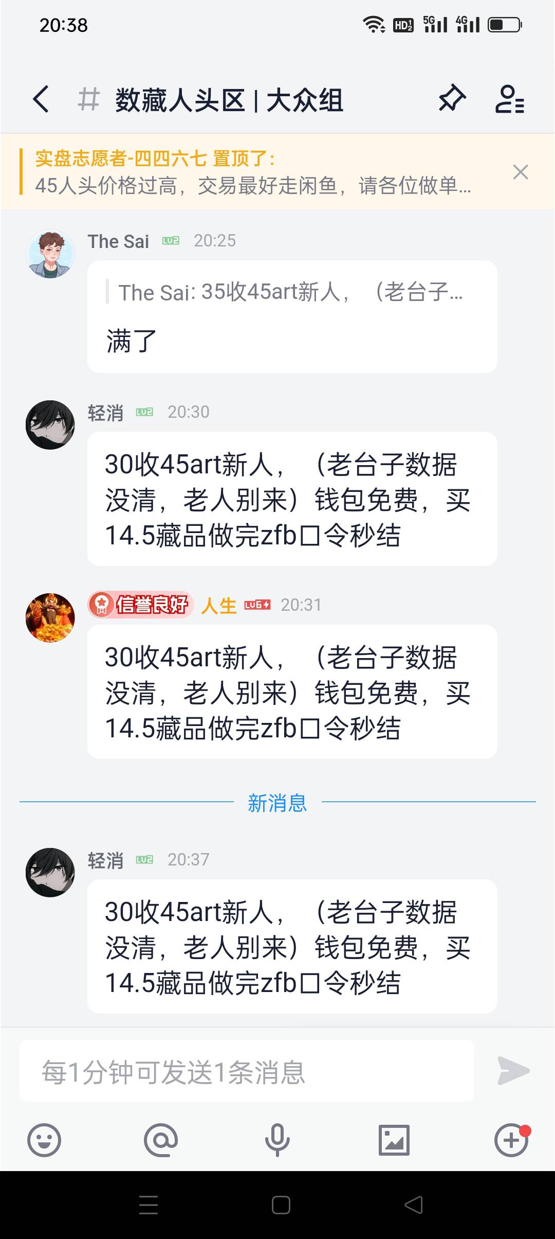 卷吧，使劲卷

0 / 作者:iyz2 / 