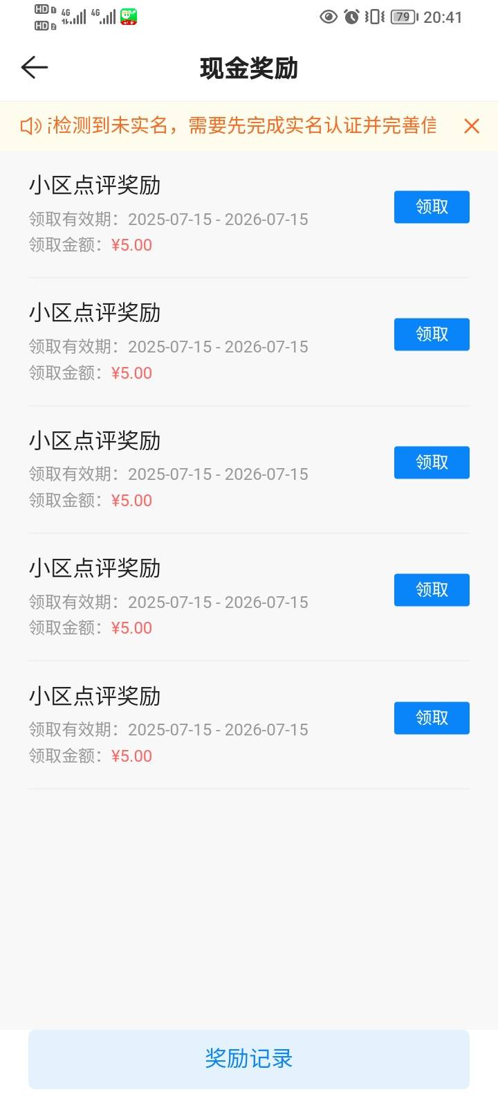 悟空11目前过5

94 / 作者:大头绿衣d / 