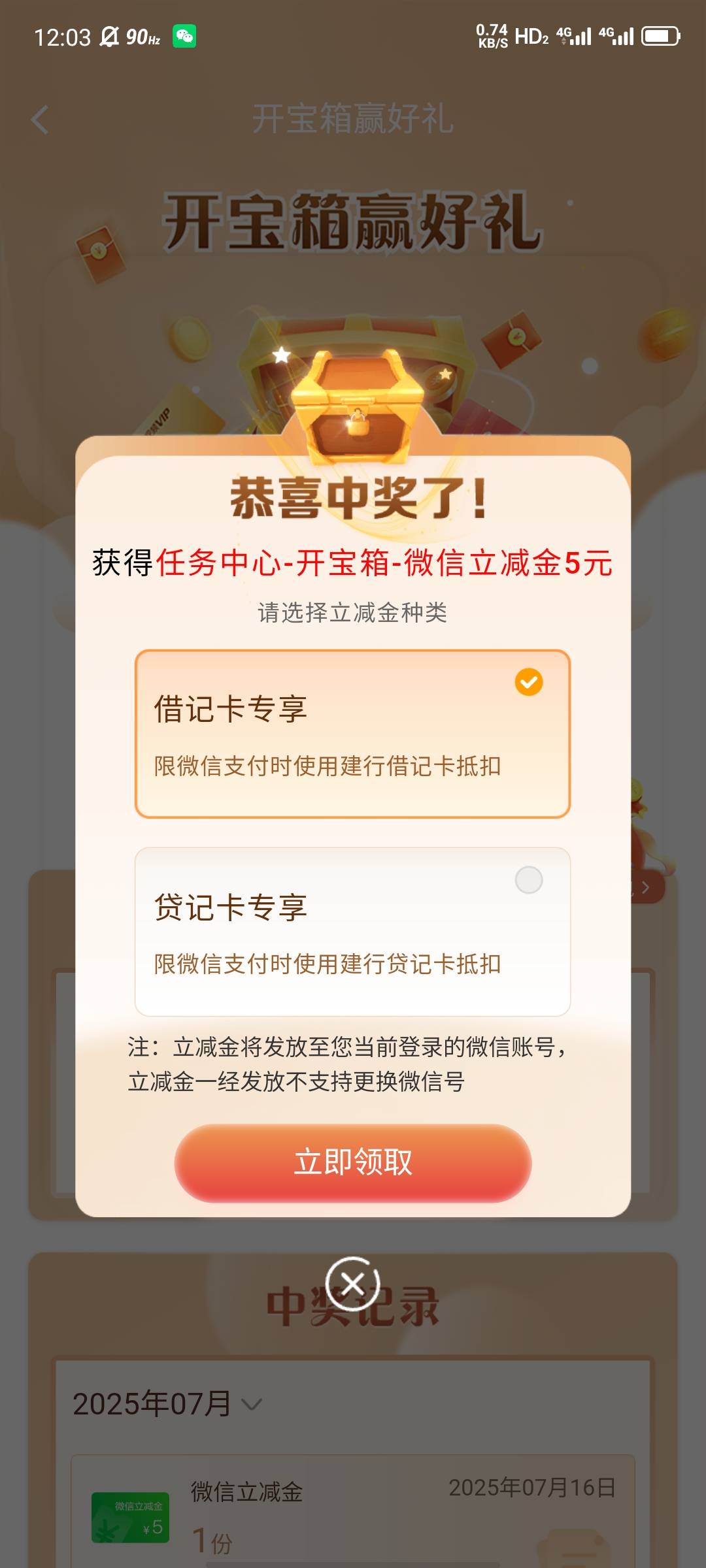也行

14 / 作者:大力水手皮卡丘 / 