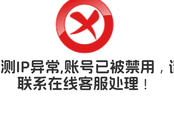 签到大F失灵了，断网大F也没用，想民民

91 / 作者:不知明的靓仔 / 