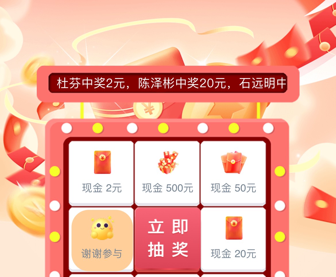 陈泽彬你不好好打比赛，跑过来鲁毛？还连中两个20？老哥们名字一个比一个抽象

91 / 作者:联系客服改名 / 