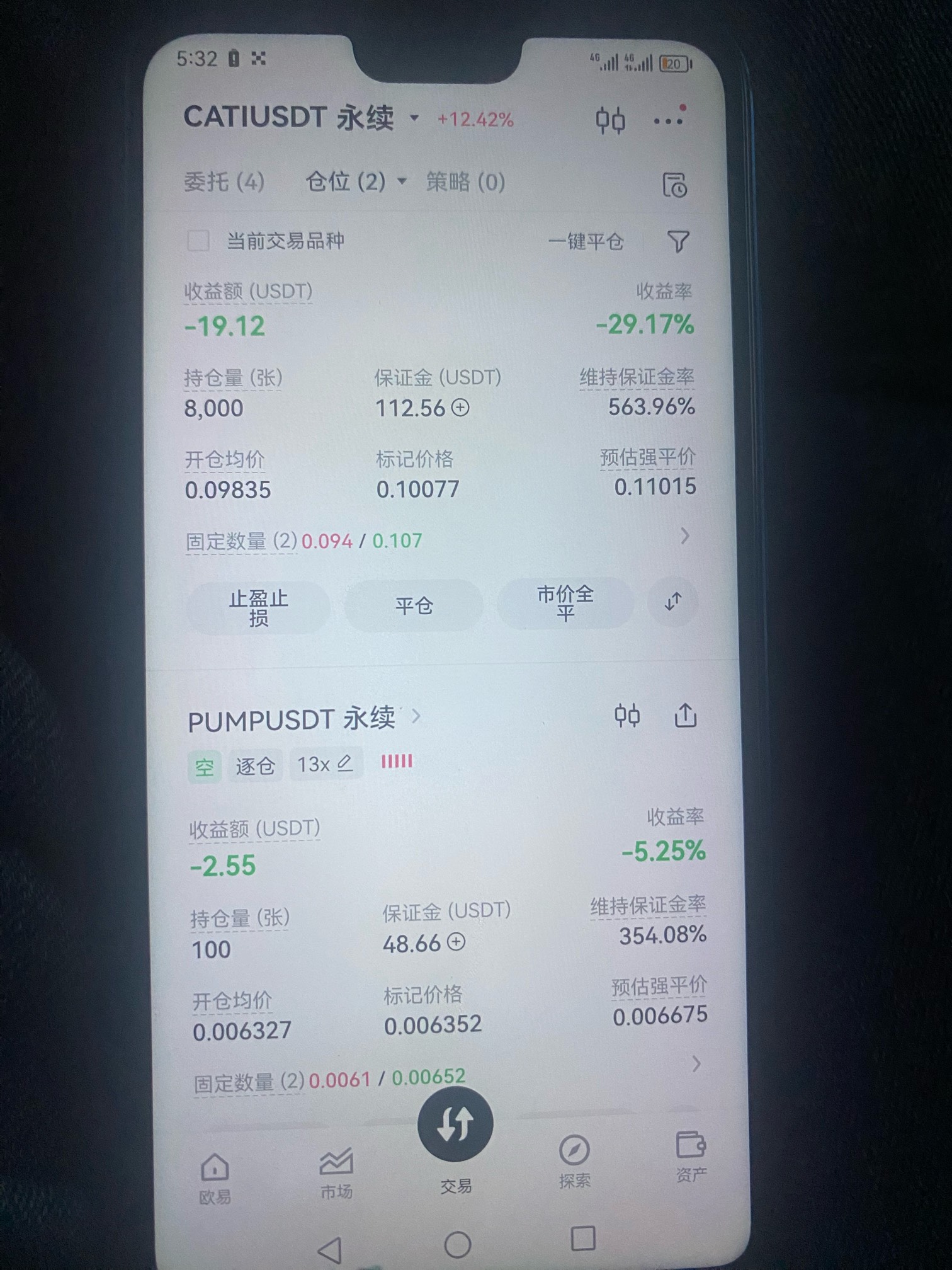 求求你别涨了，涨一分都受不了，我要爆了一千苏哈一把

8 / 作者:哈哈大爷 / 