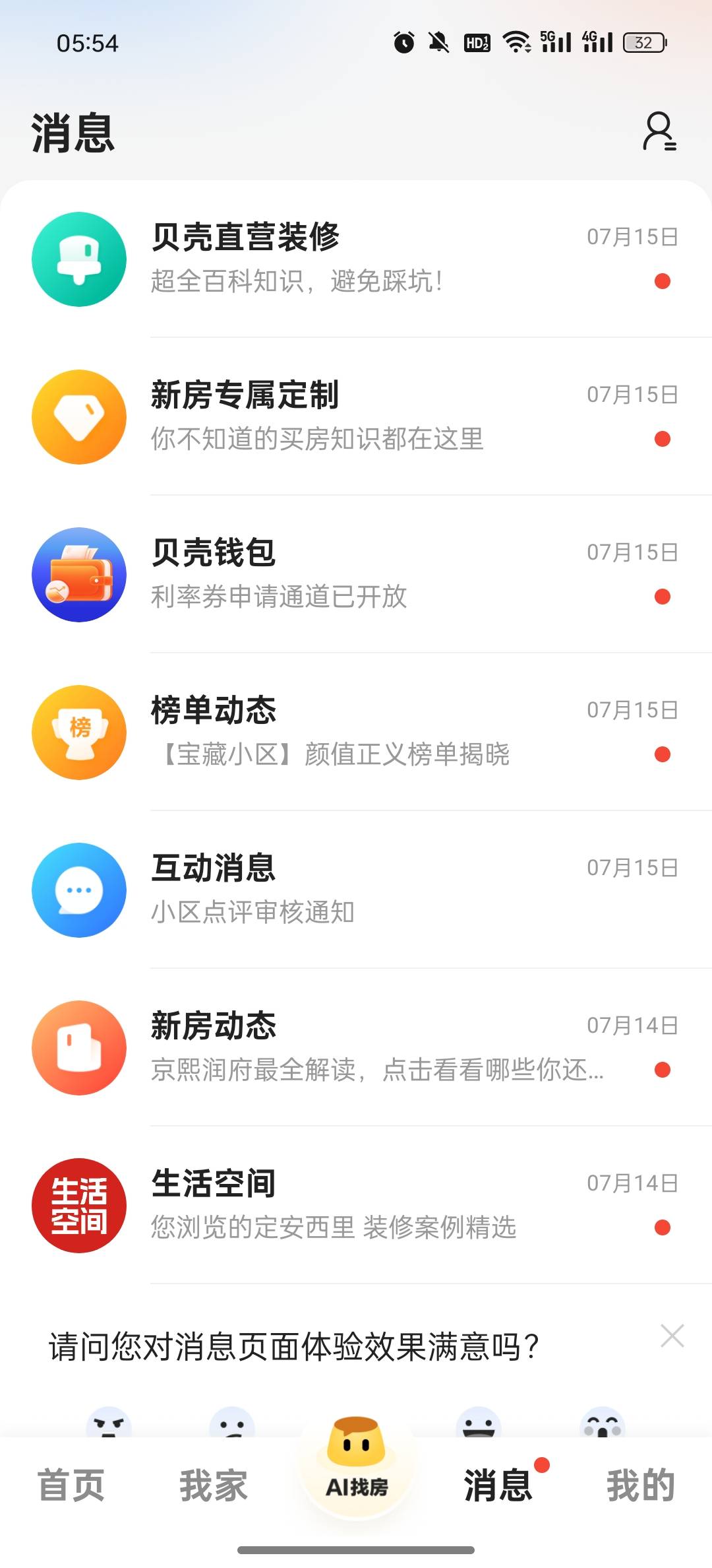 只能发一条的老号刚刚才看见


65 / 作者:洪吉平 / 