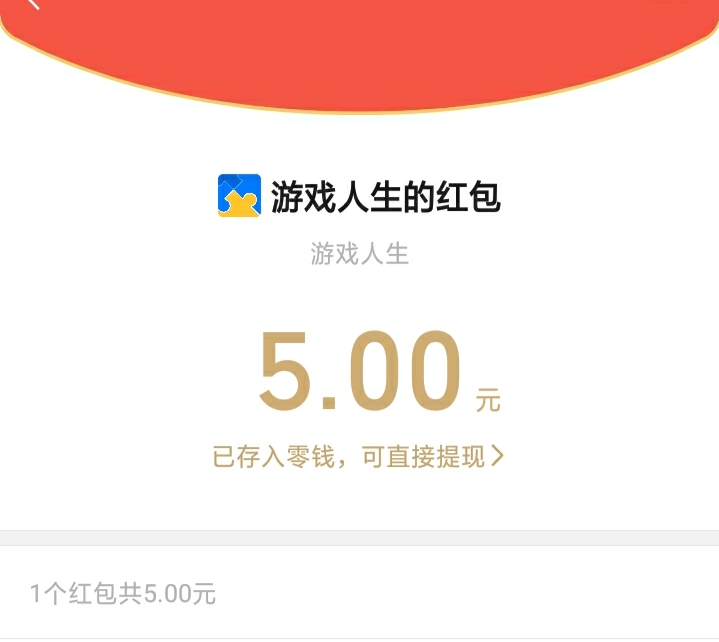 毛呢

33 / 作者:尛•牛•氓 / 
