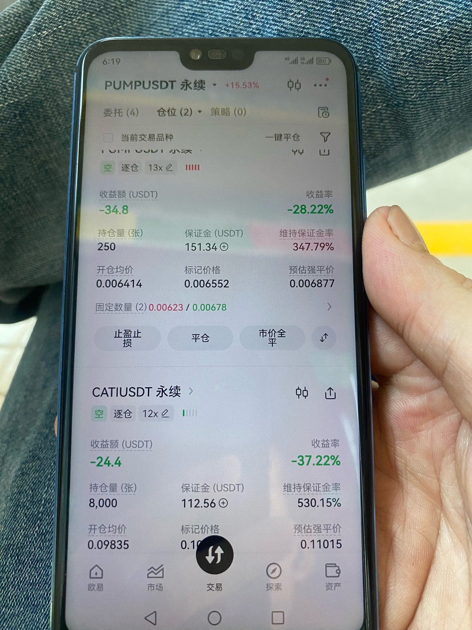 求求你，别涨了，补仓都怀疑人生，我要爆了

5 / 作者:哈哈大爷 / 