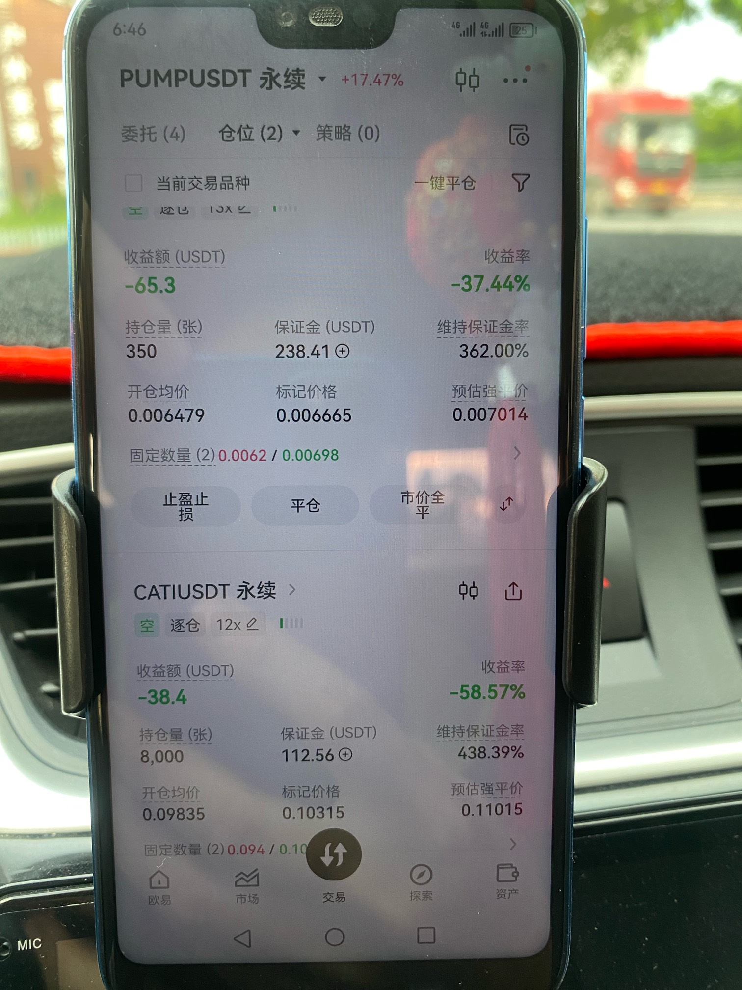 他妈币，涨的太猛了

46 / 作者:哈哈大爷 / 