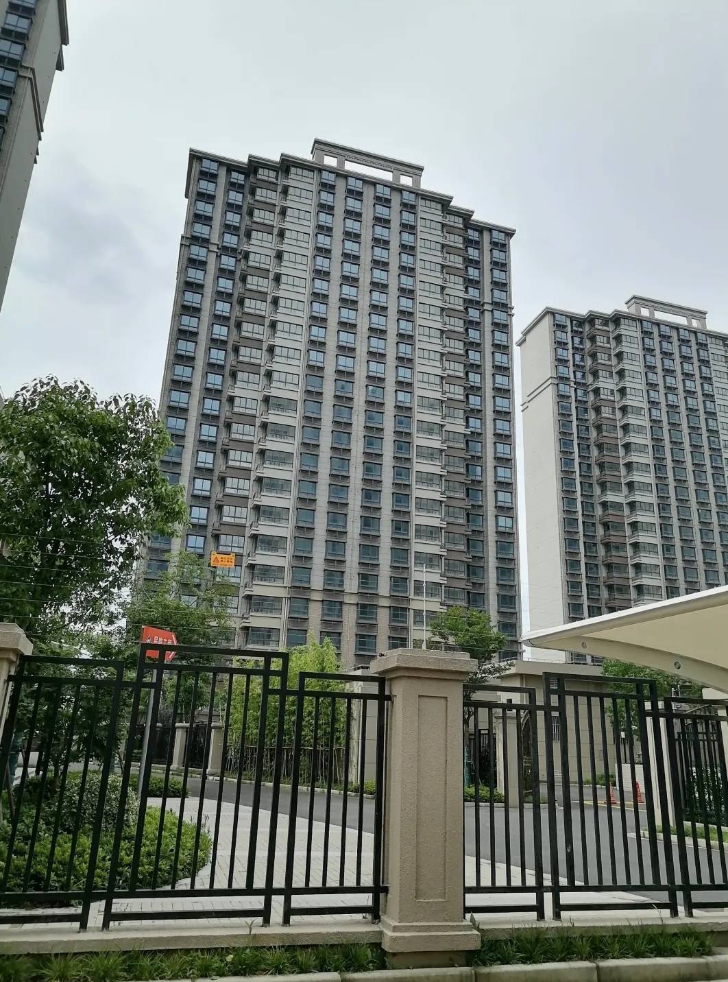 平安金管家红包可以提了，3个号提了6

56 / 作者:湖南陈小春 / 