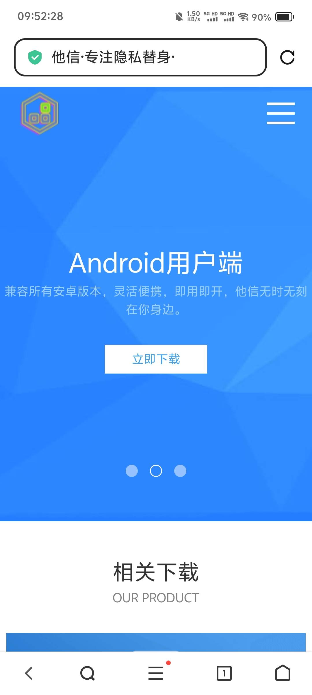 老哥们，他信链接给一个，实在找不到了，谢谢
87 / 作者:夜班人员 / 