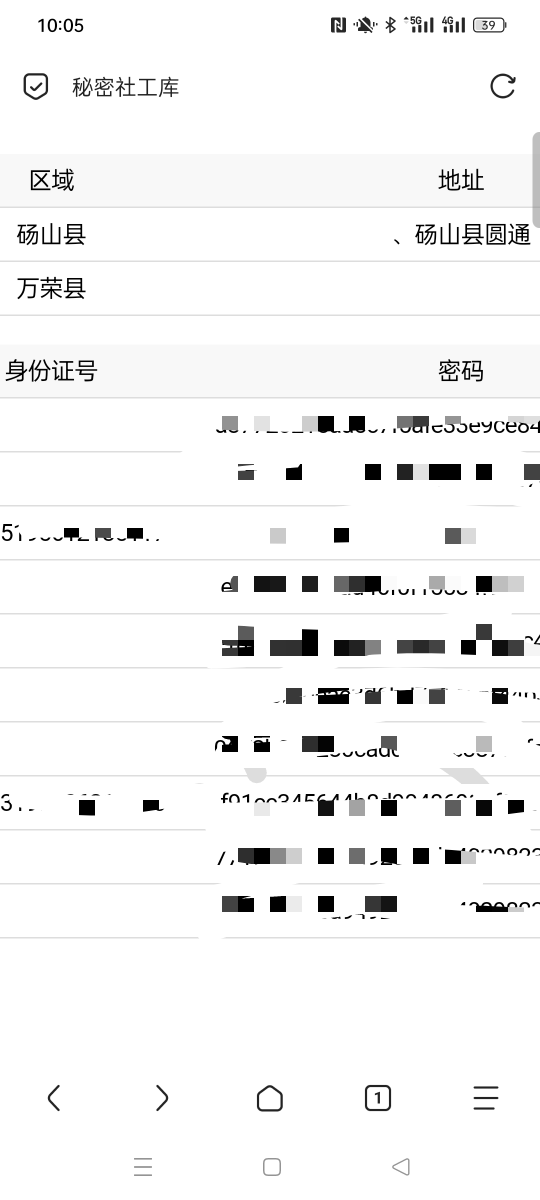 不知道这种行不行

55 / 作者:爸爸来喽 / 