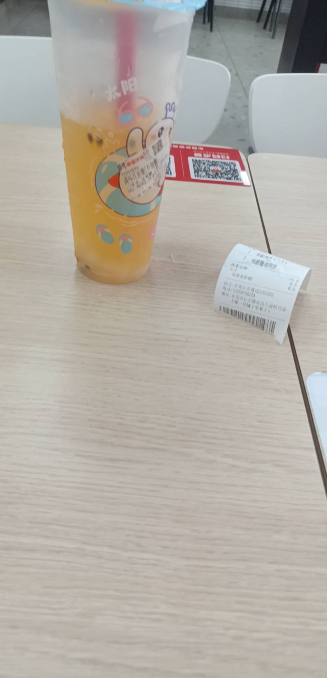 美团黑金会员一天送一个0元食品


12 / 作者:hejia137 / 